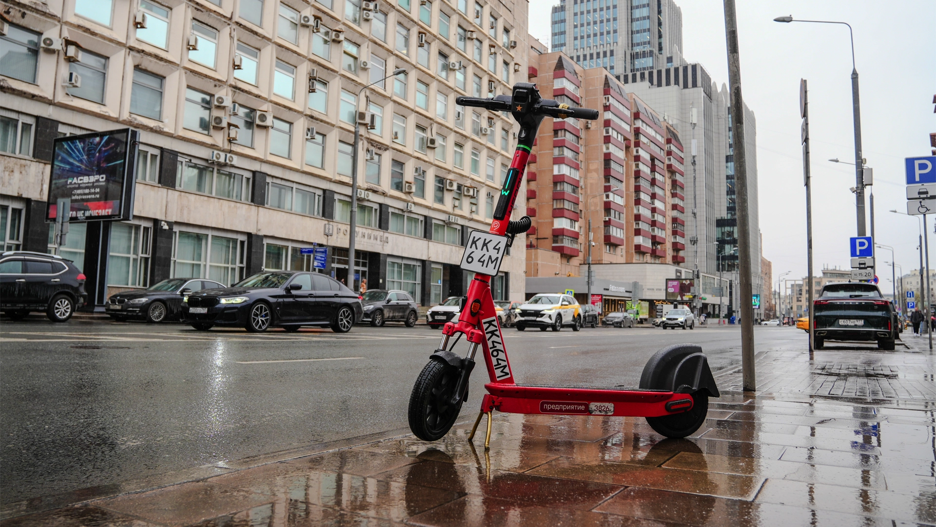 Whoosh и Atomic Heart объявили о старте коллаборации — как онлайн, так и офлайн