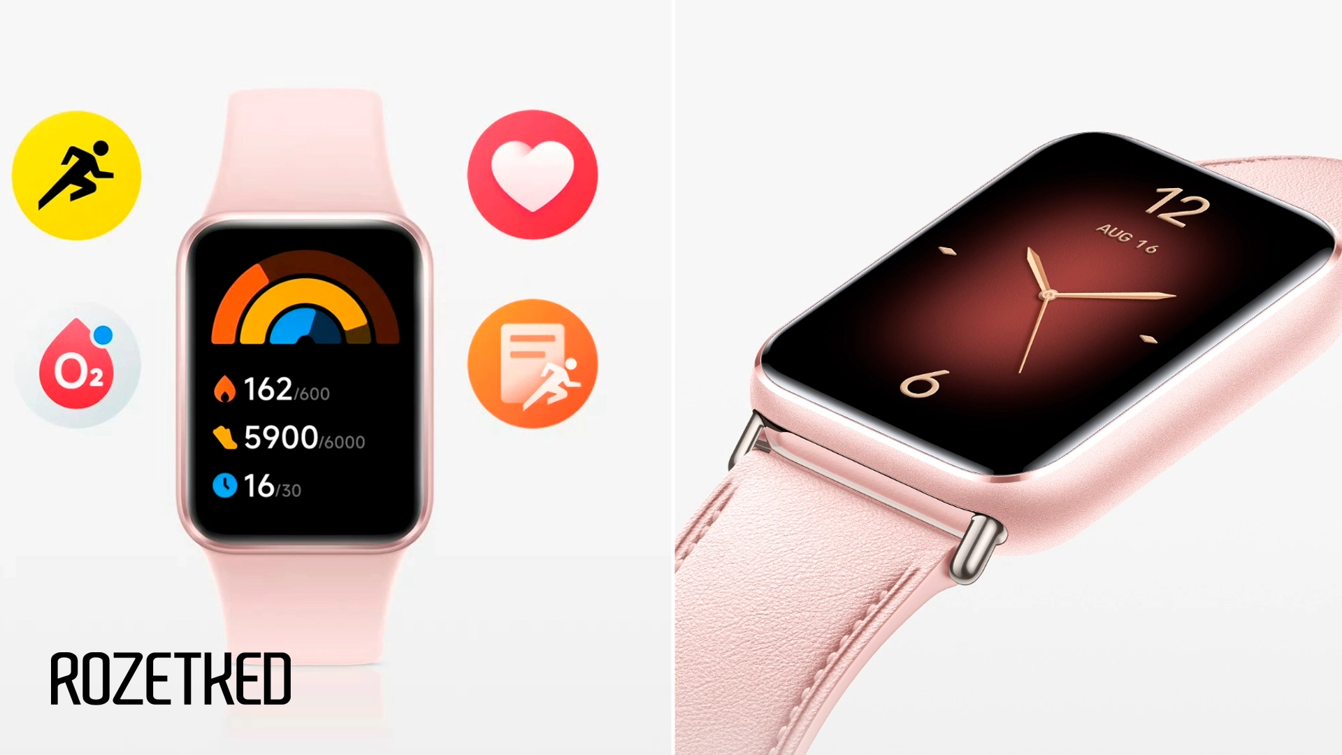 Анонс Xiaomi Smart Band 9 Pro: экран 1200 нит, до 21 дня автономной работы, от 399 юаней