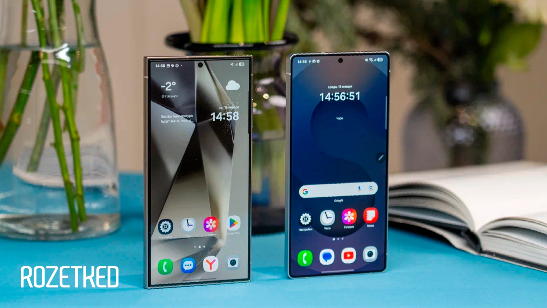 Samsung вовсю тестирует One UI 8 (Android 16) на Galaxy S25