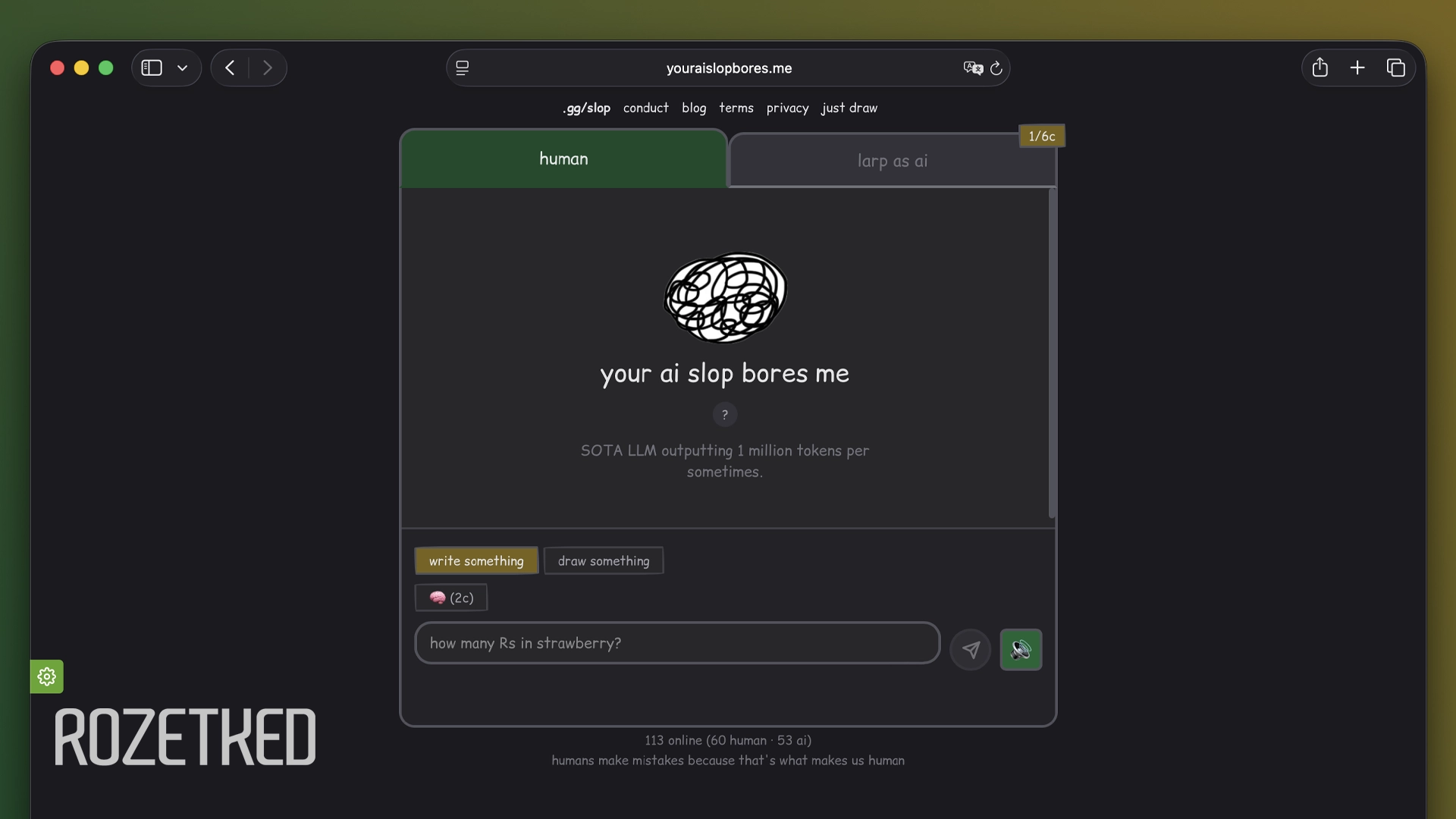 Your AI Slop Bores Me — веб-сайт, где люди выступают в роли чат-бота с ИИ