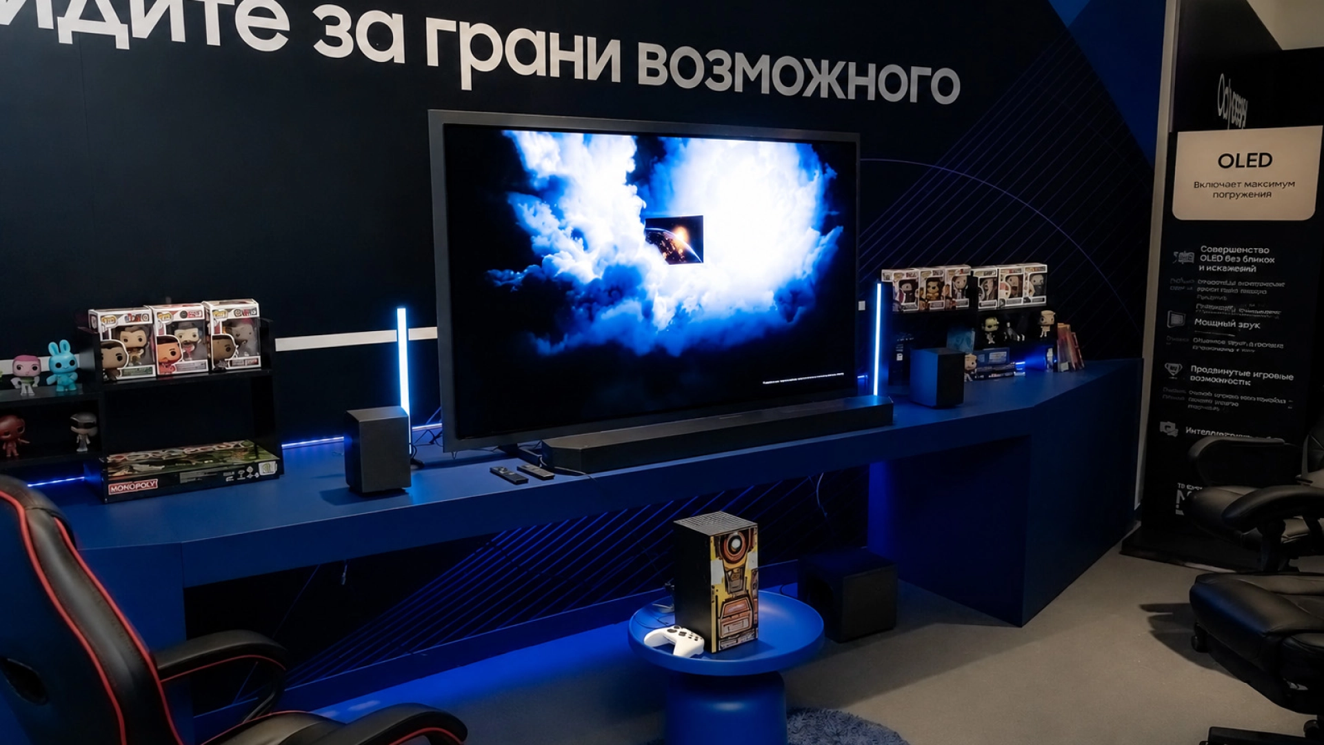 Galaxystore презентовал в России новую линейку телевизоров и аудиоустройств Samsung