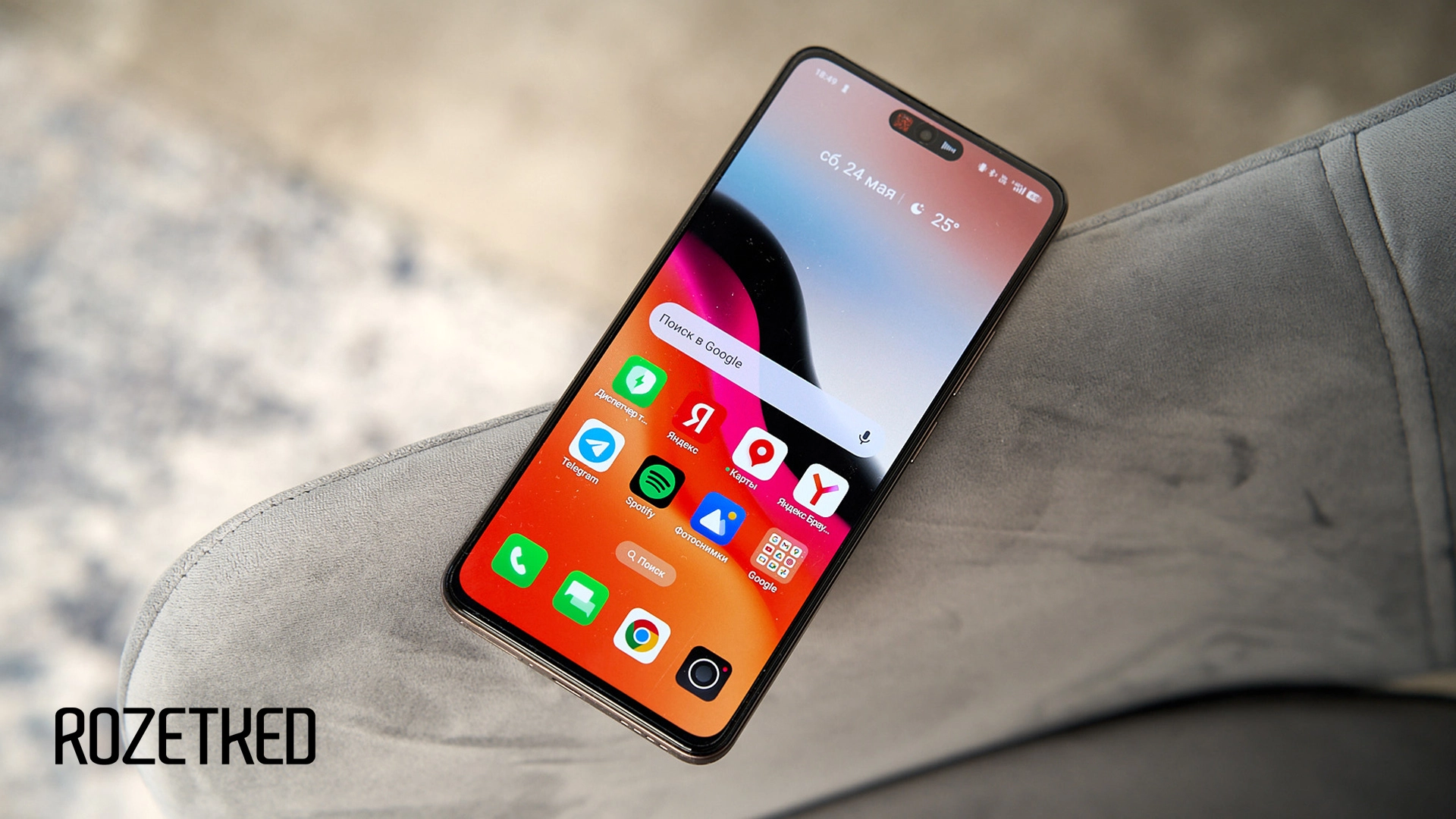 Обзор realme 14. Народный смартфон 2025?