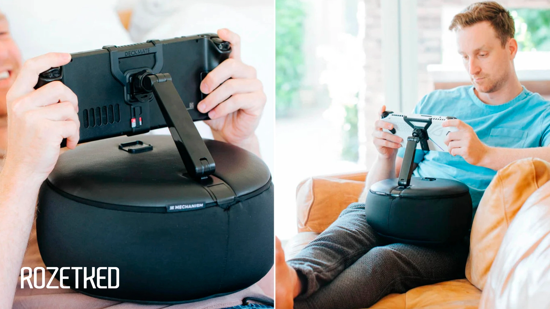 Mechanism Gaming Pillow — подушка для комфортного гейминга на портативной консоли