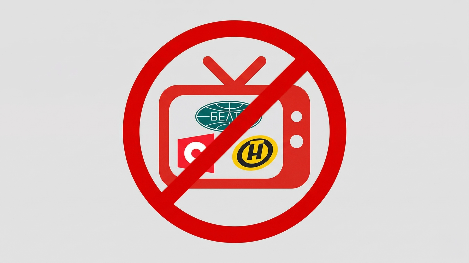 YouTube удалил каналы БЕЛТА, ОНТ и СТВ из-за санкций