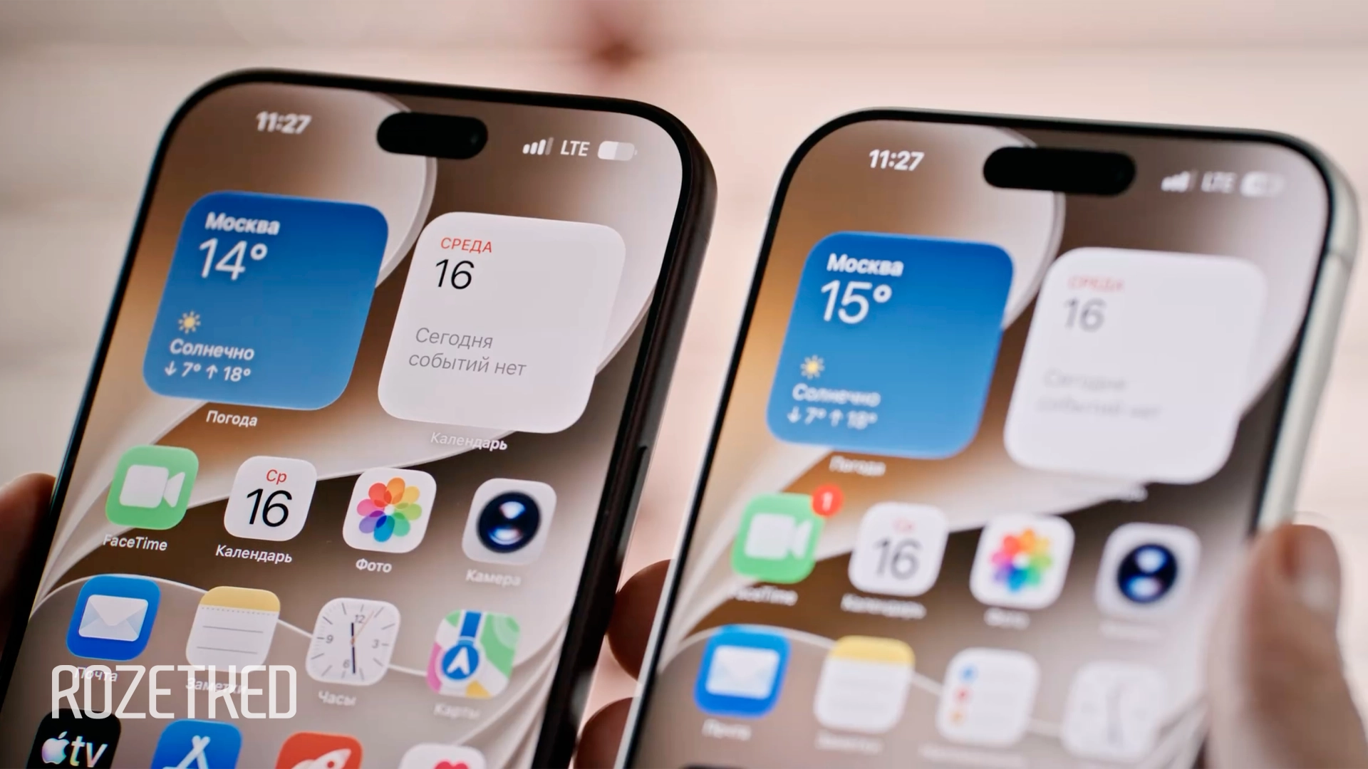 Инсайд: юбилейные iPhone 20 Pro и Pro Max получат большие экраны-«водопады»