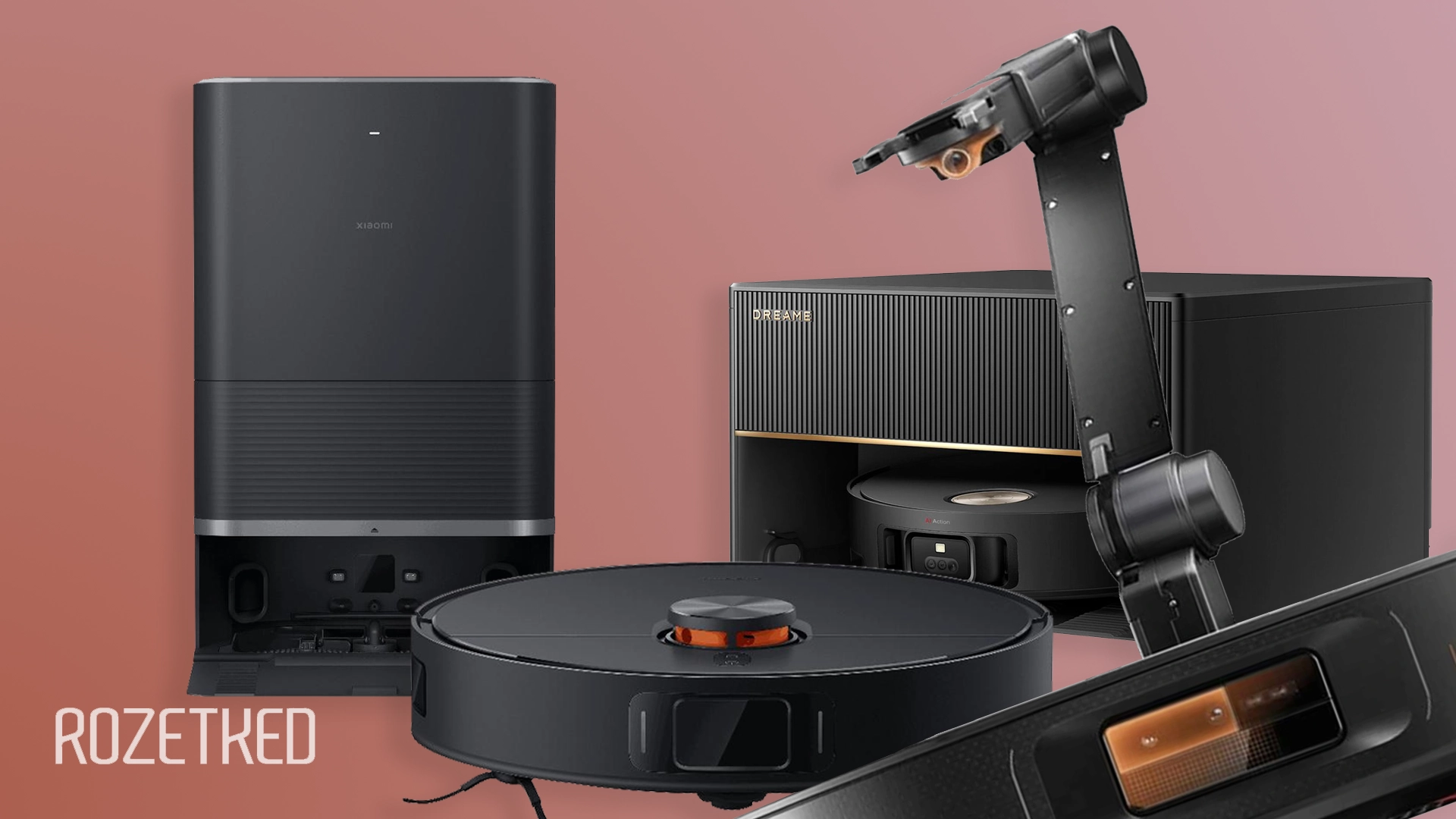 Лучшие роботы-пылесосы на начало 2026 года: от бюджетных моделей к дорогим