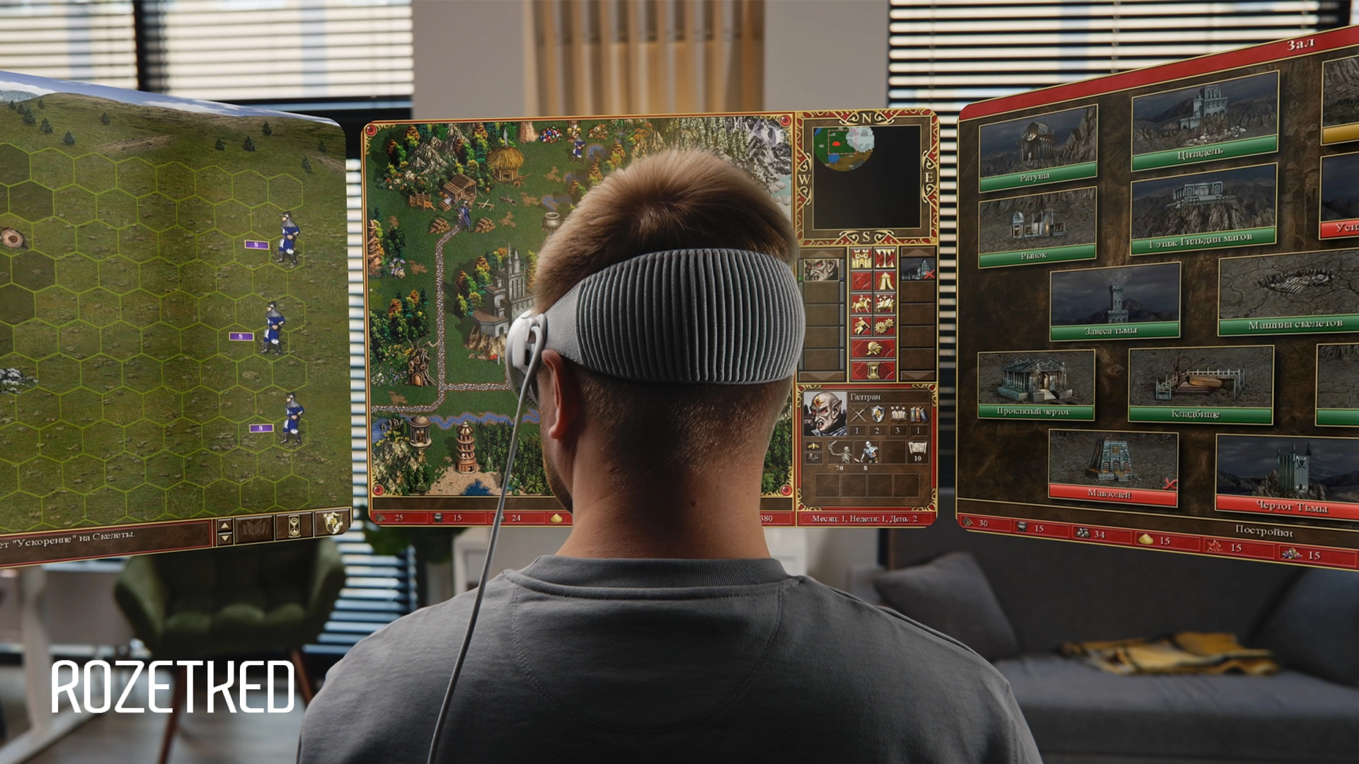 Марк Гурман: Apple и Sony работают над поддержкой контроллеров от PS VR2 для Vision Pro