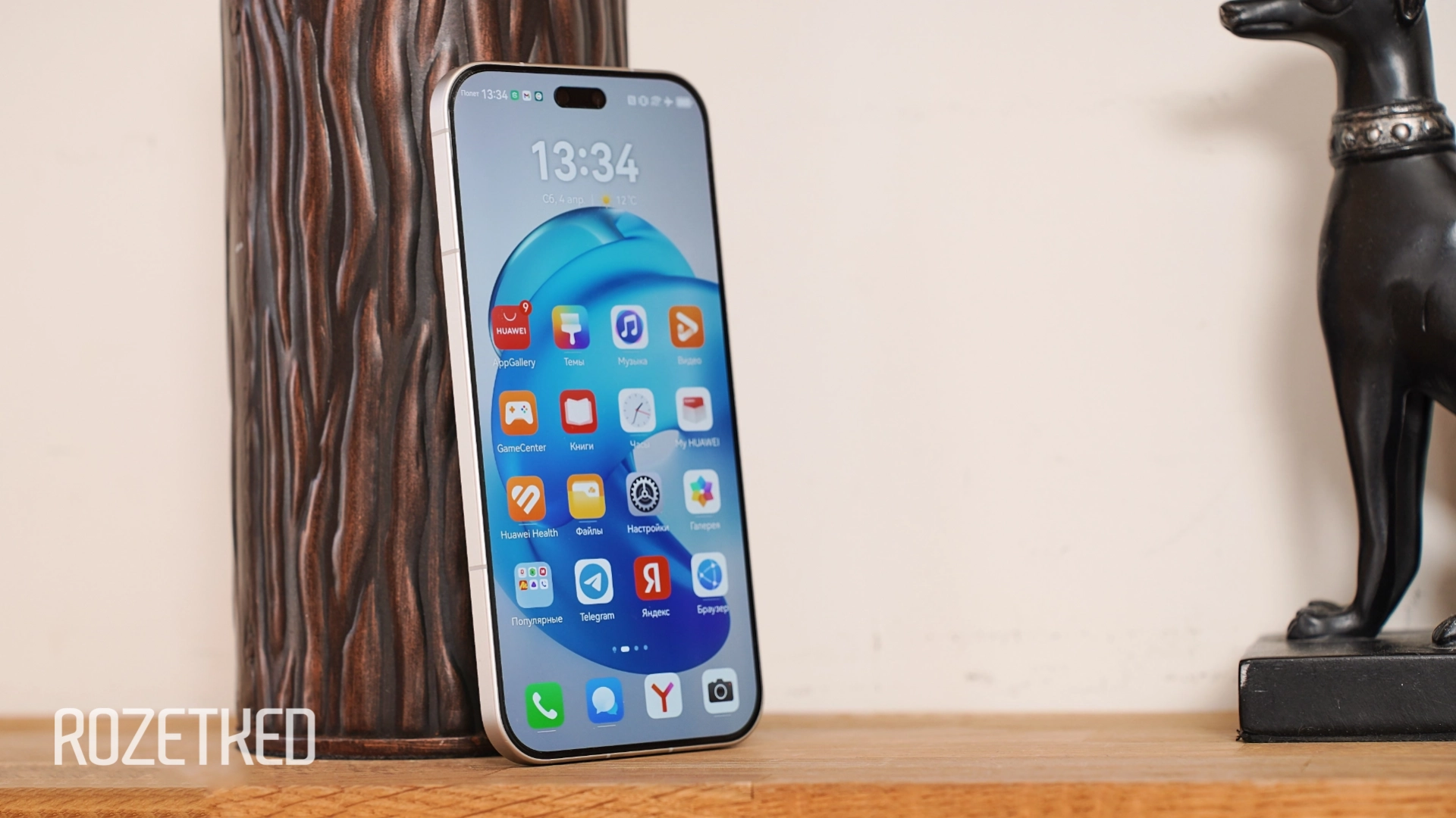 В России стартовали продажи Huawei nova 15 и 15 Pro