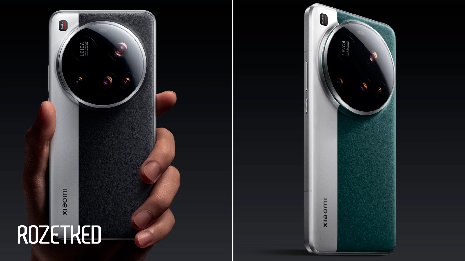Дебютировал Xiaomi 15 Ultra — с обновлённым дизайном, перископом на 200 Мп и мощным «железом»