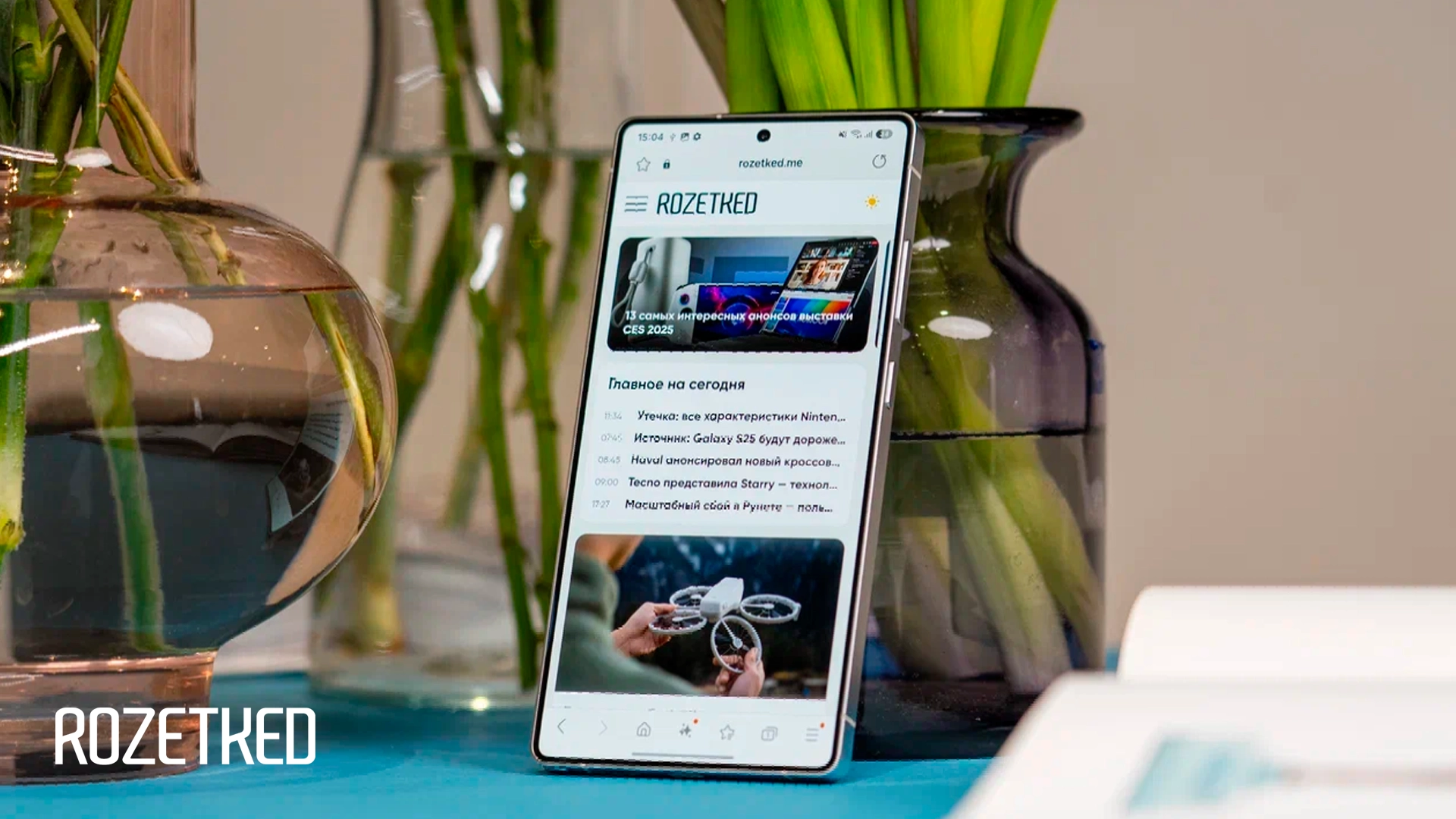 Вот смартфоны и планшеты Samsung Galaxy, которые в ближайшее время обновятся до One UI 7