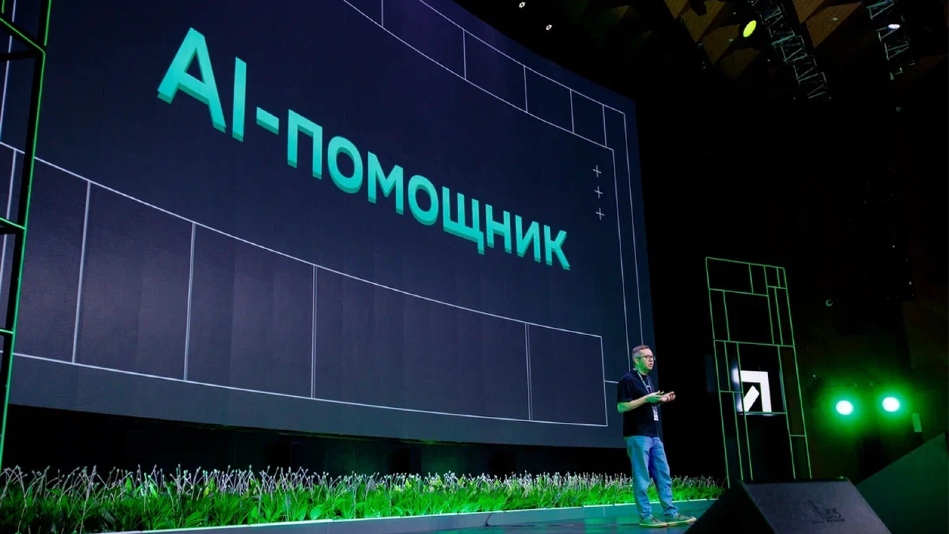 Cloud.ru разработает первое в России гибридное облако с поддержкой ИИ