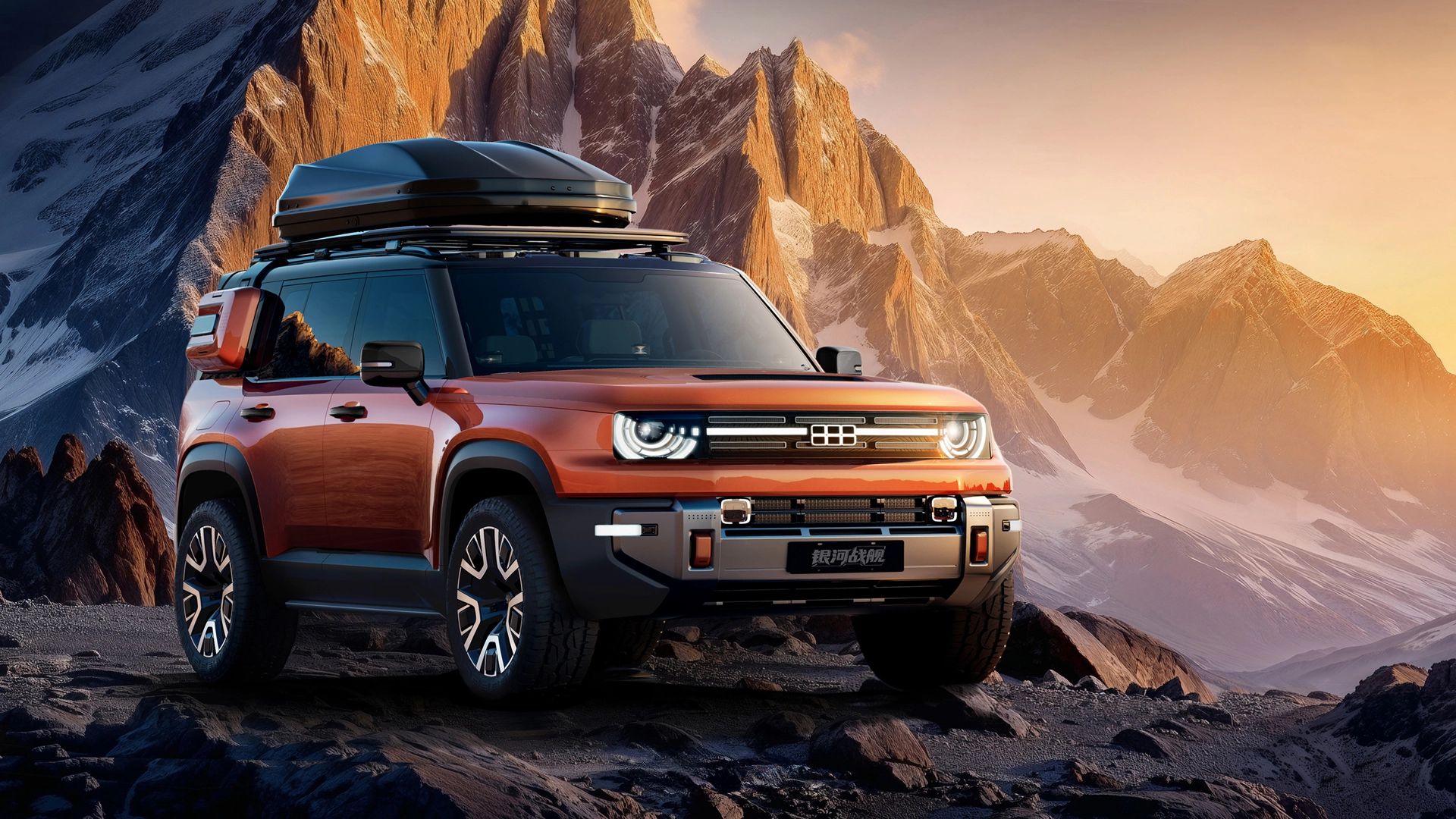 Geely представила концептуальный внедорожник Galaxy Cruiser