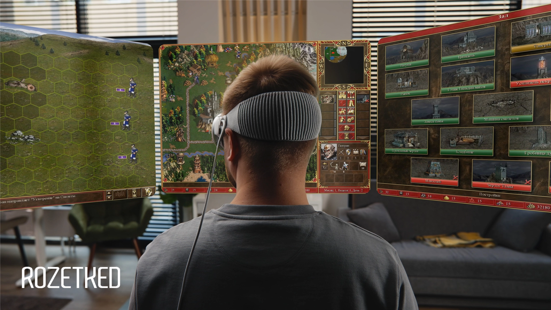 Apple планирует остановить производство Vision Pro к концу года