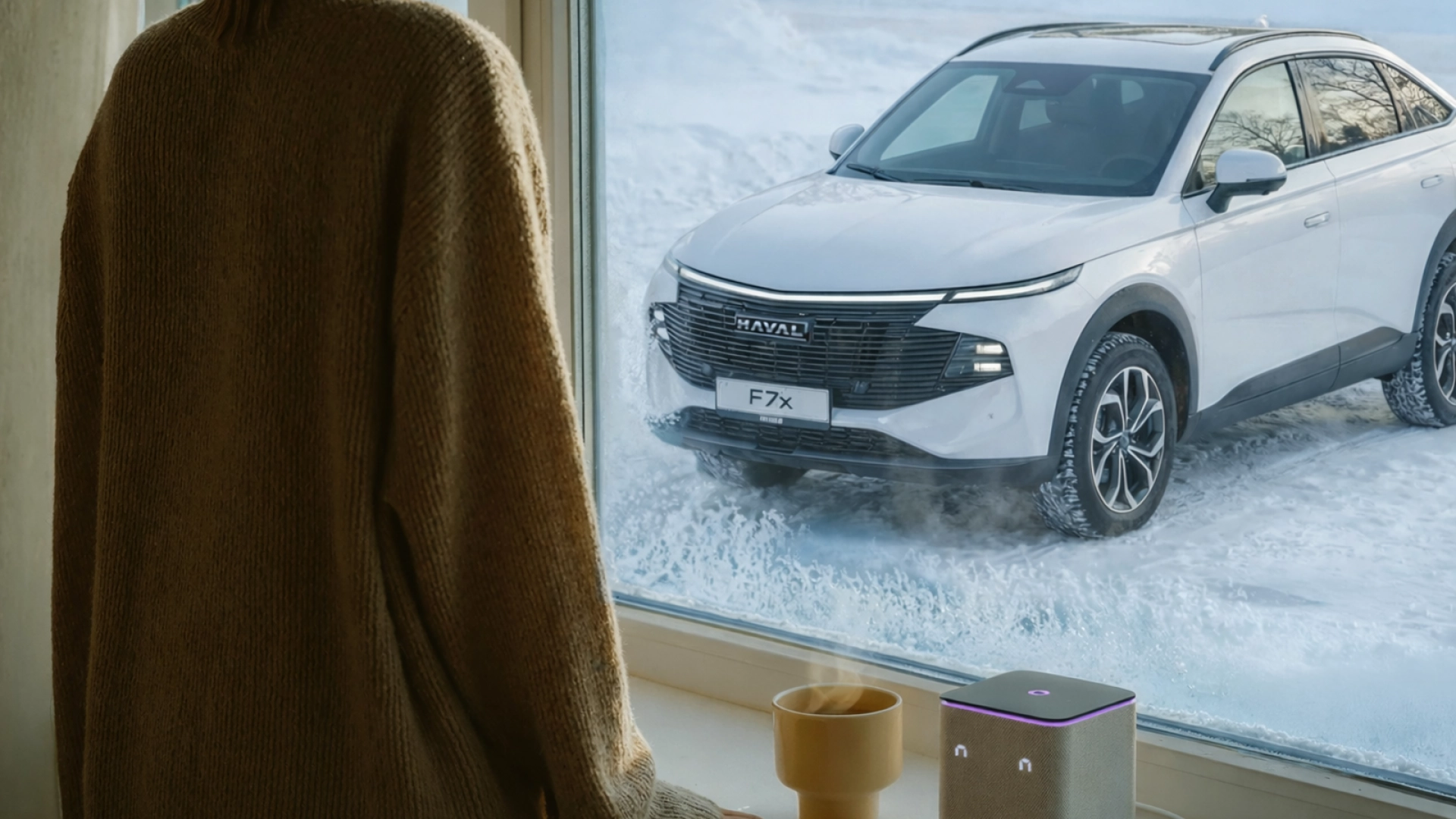 В «Яндекс Авто» появилось удалённое управление автомобилем через «Станцию»