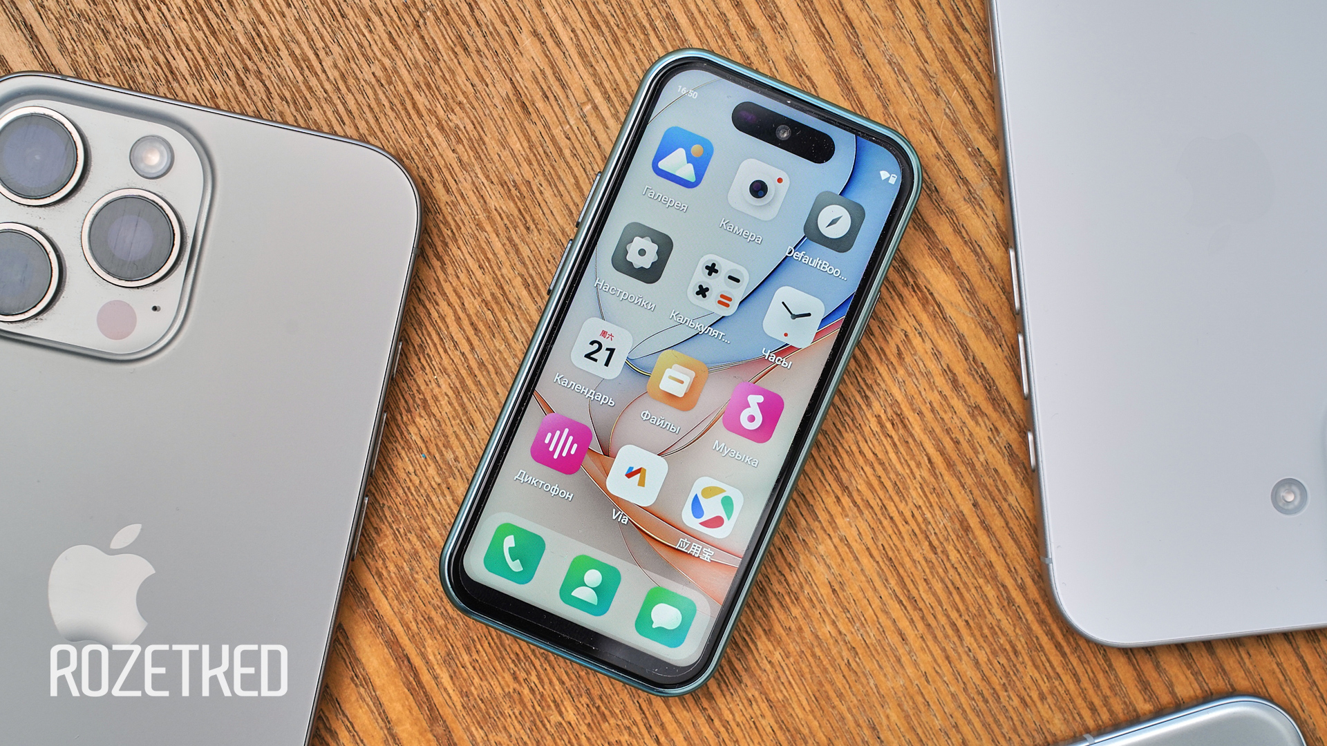 Обзор Bluefox NX1: четвертинка обычного смартфона