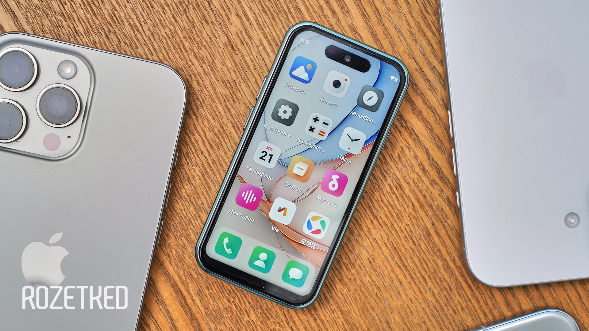 Обзор Bluefox NX1: четвертинка обычного смартфона