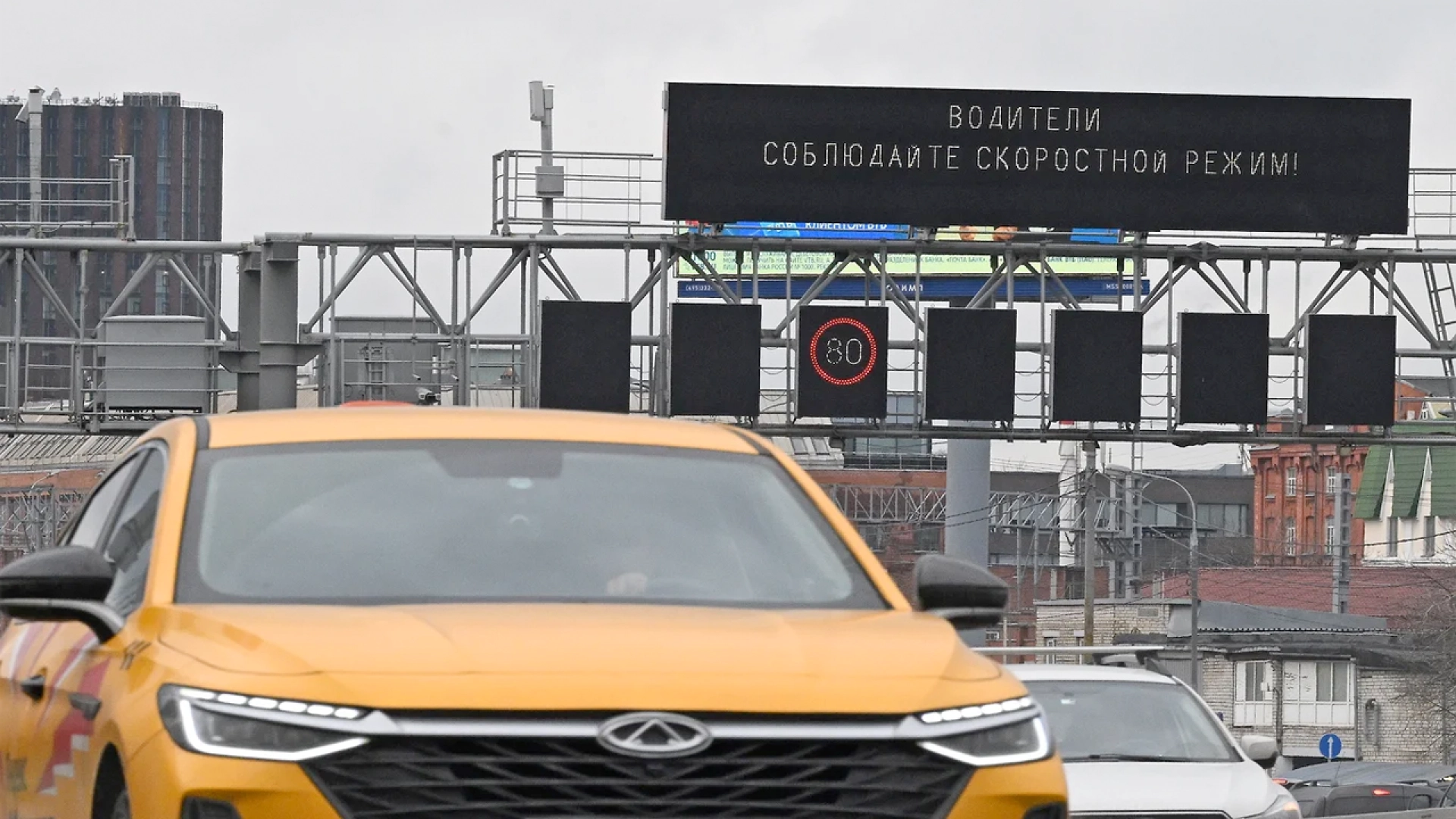 СМИ: перечень машин для такси в России пополнится китайским автопромом уже весной