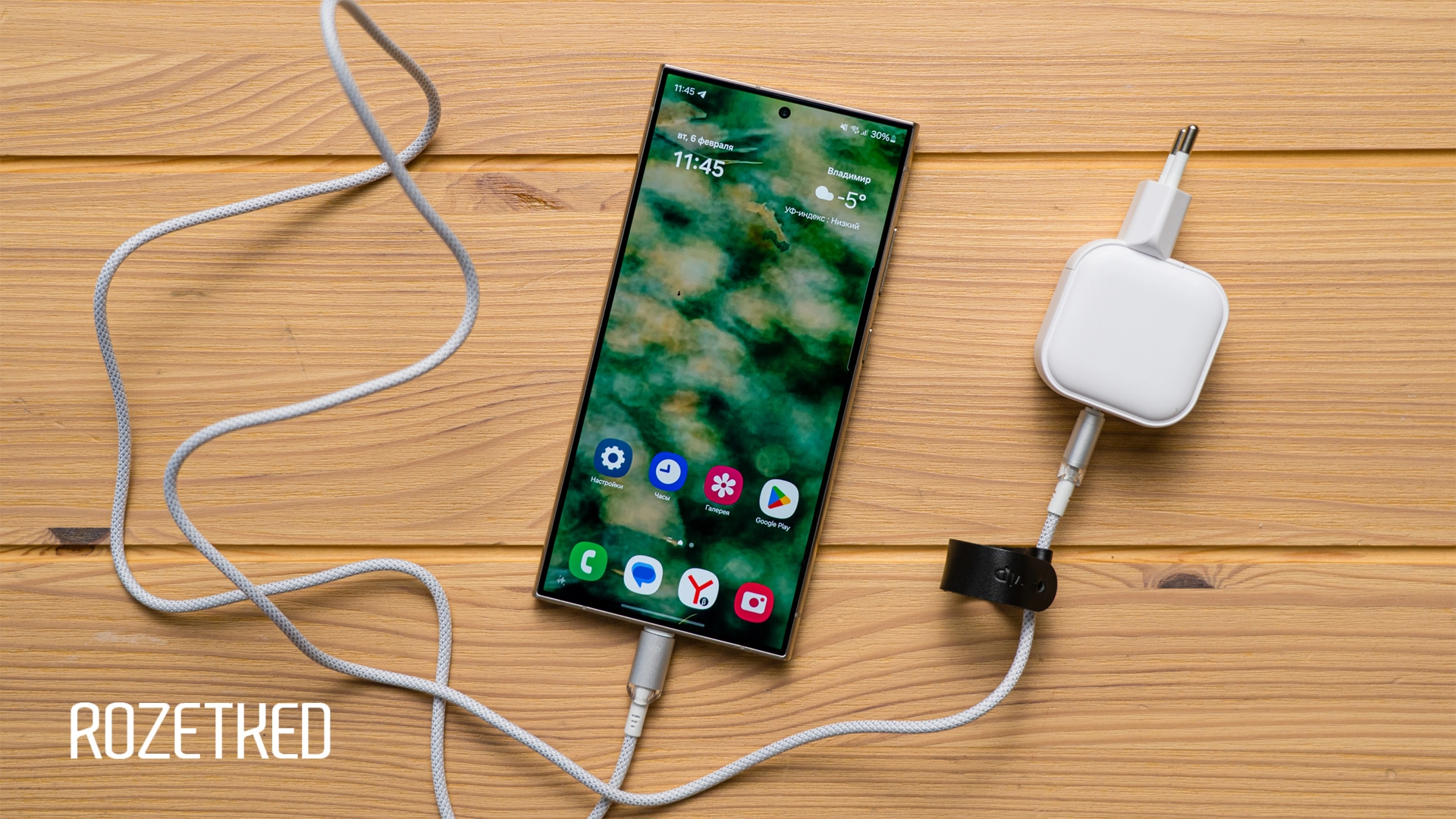 Инсайд: Galaxy S25 Ultra получит такую же батарею, что и прошлые поколения