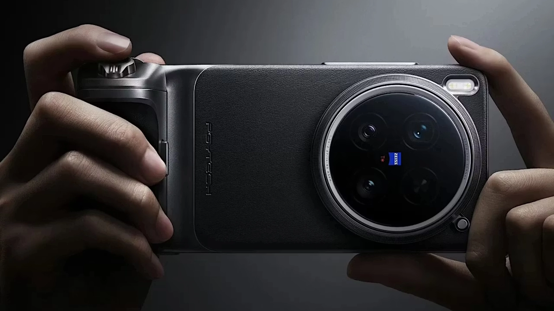 vivo X300 Ultra может стать первым смартфоном с двумя 200 Мп камерами