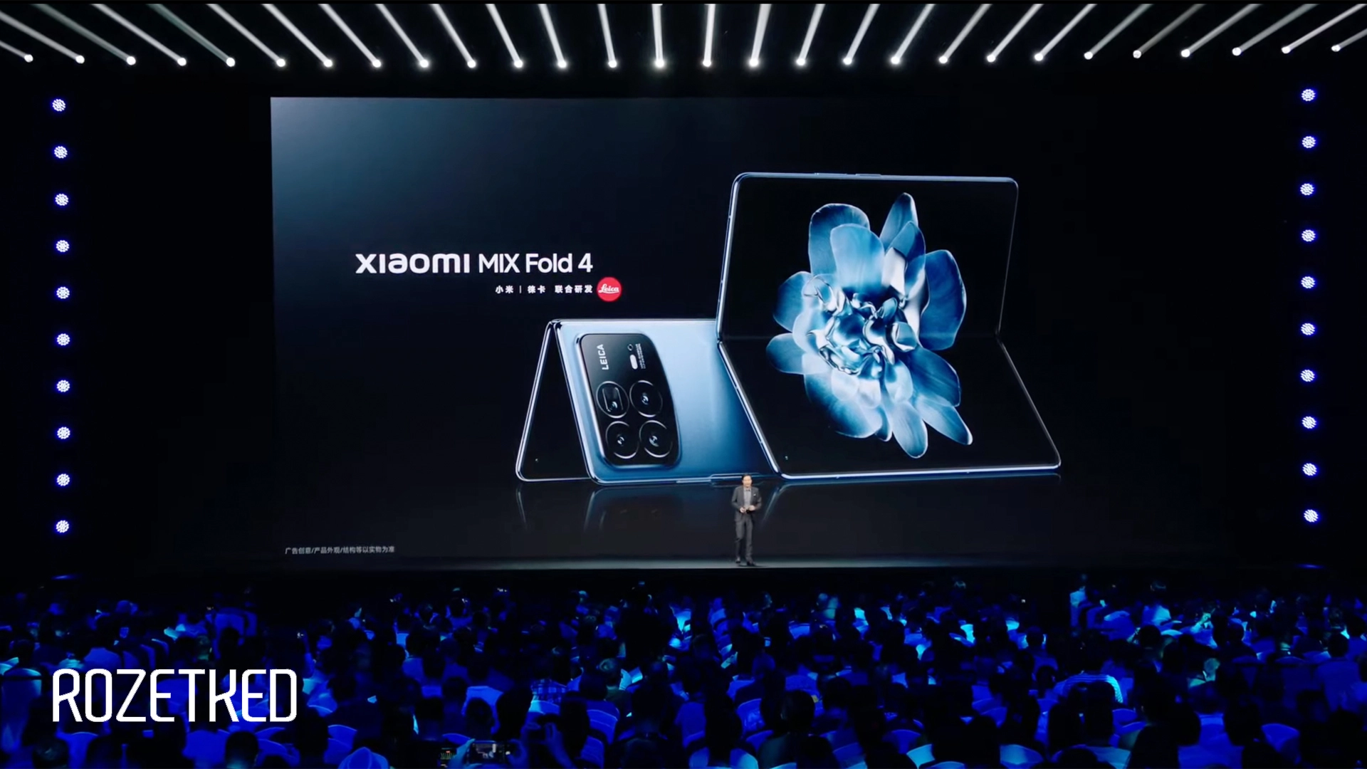 Xiaomi представила Mix Fold 4 с обновлённым блоком камер и актуальным «железом»