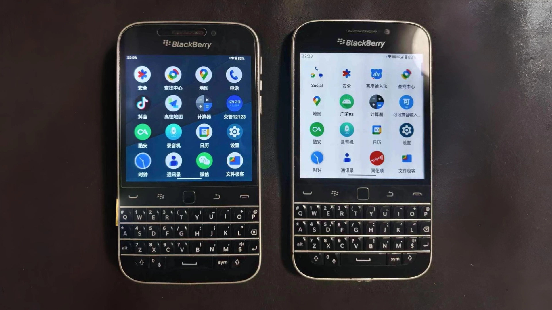 Китайская компания решила вернуть к жизни смартфоны Blackberry