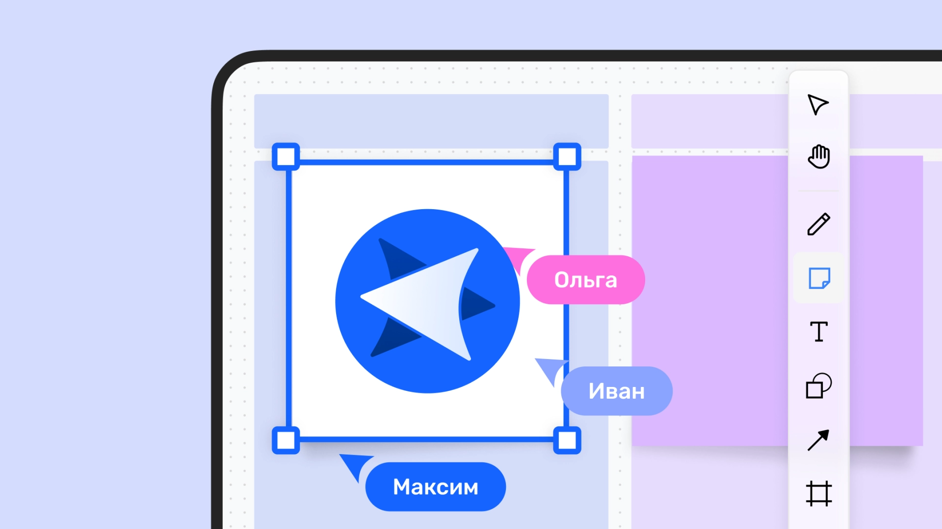 Запущен сервис «Яндекс Концепт» — аналог Miro