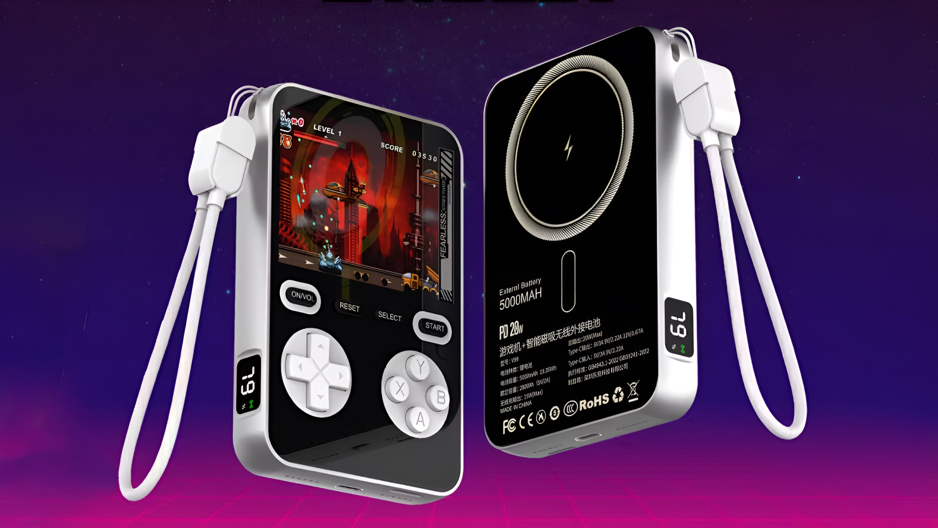 Mobile BOY: ретро-консоль, совмещённая с MagSafe-пауэрбанком