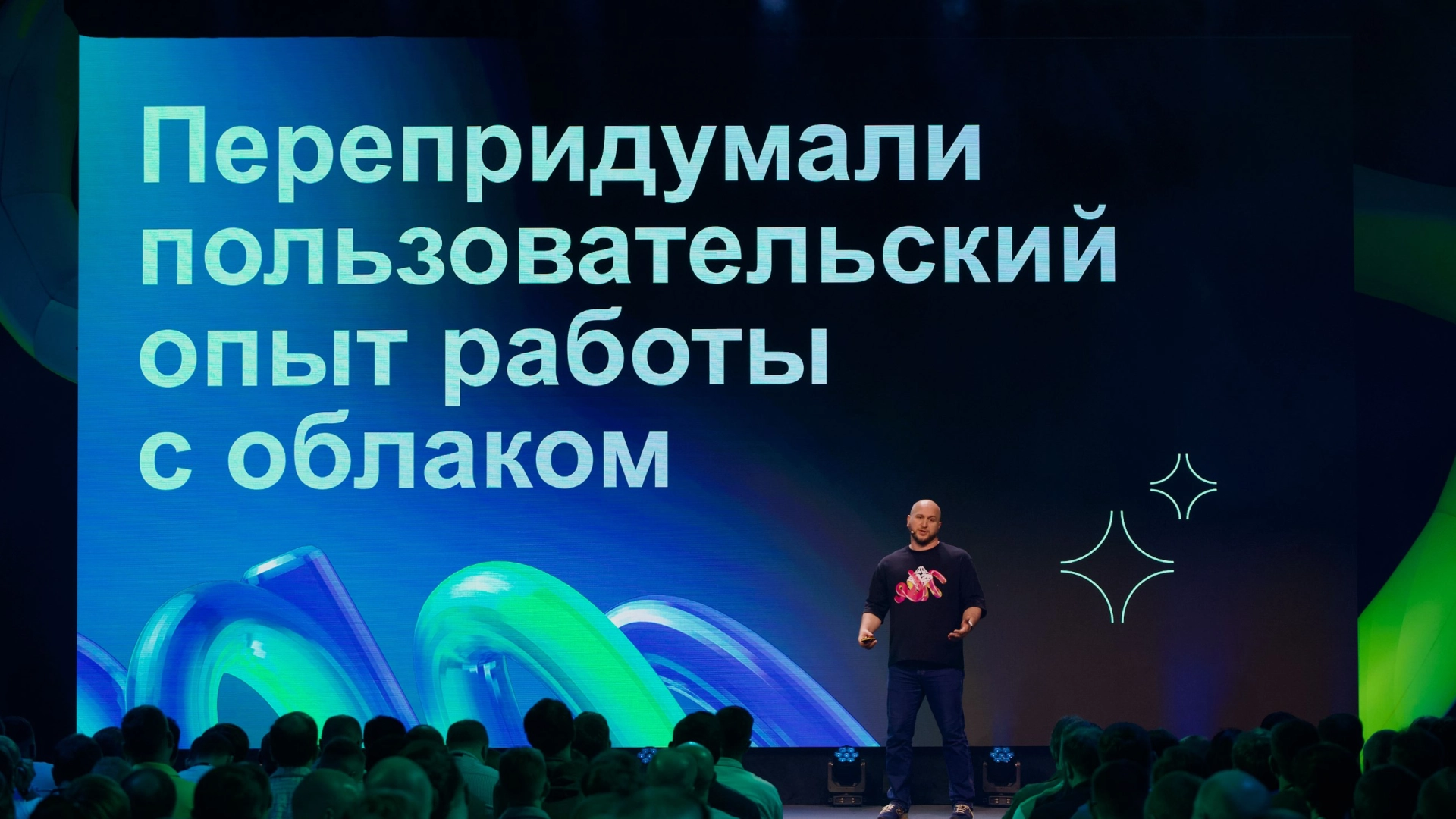 Cloud.ru представил AI-помощника для автоматизации работы с облаком и инфраструктурой