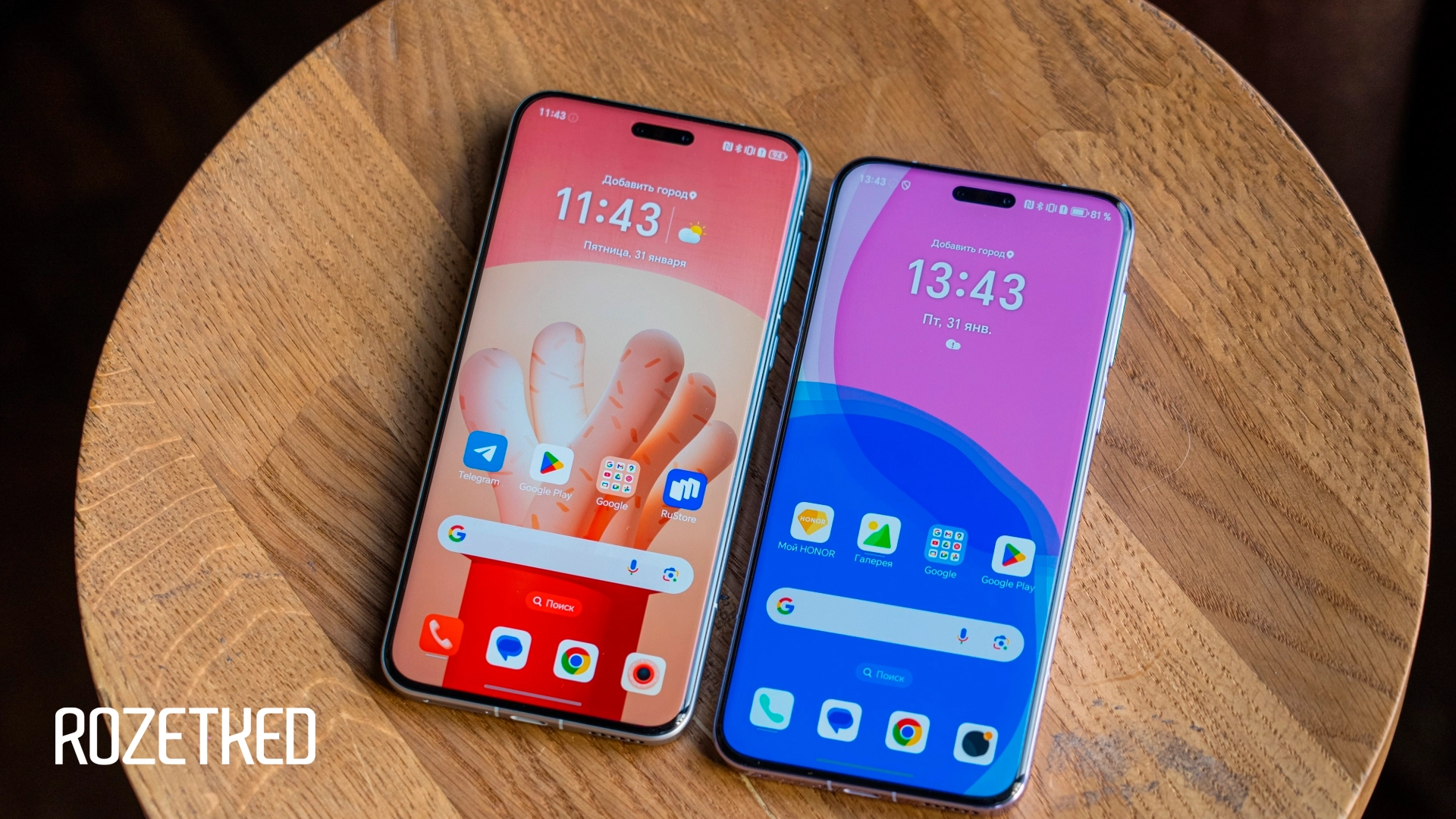 Honor будет предлагать семь лет поддержки ПО для своих флагманов