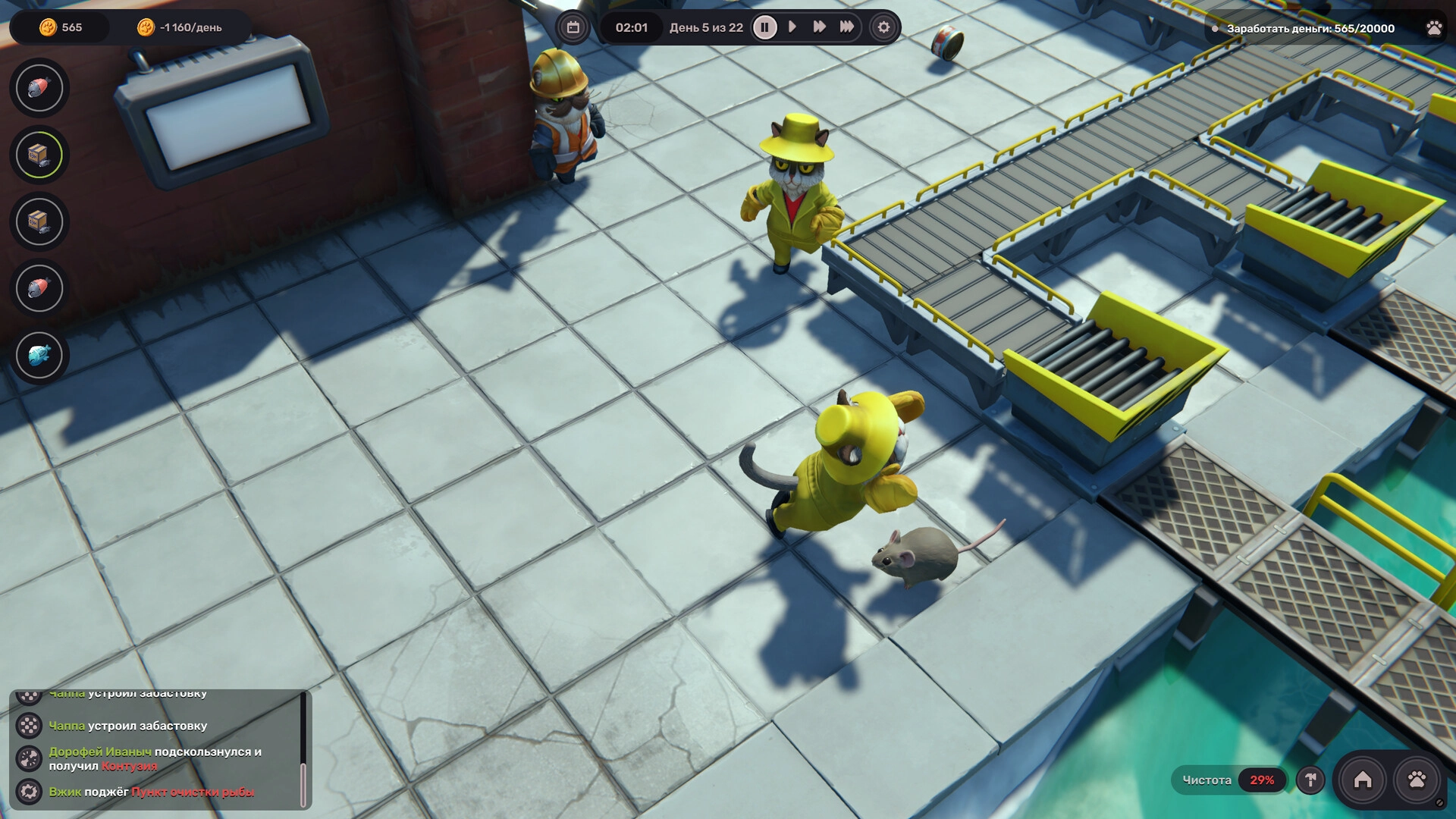 Разработчики симулятора «МурЗавод» начали принимать заявки на закрытое тестирование