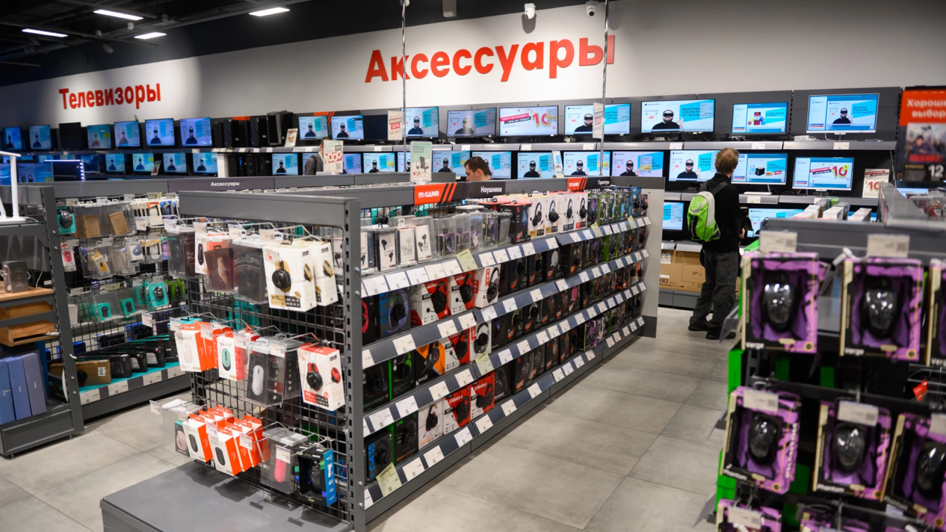 «М.Видео»: в 2025 году рынок мобильных аксессуаров в России вырос на 35%