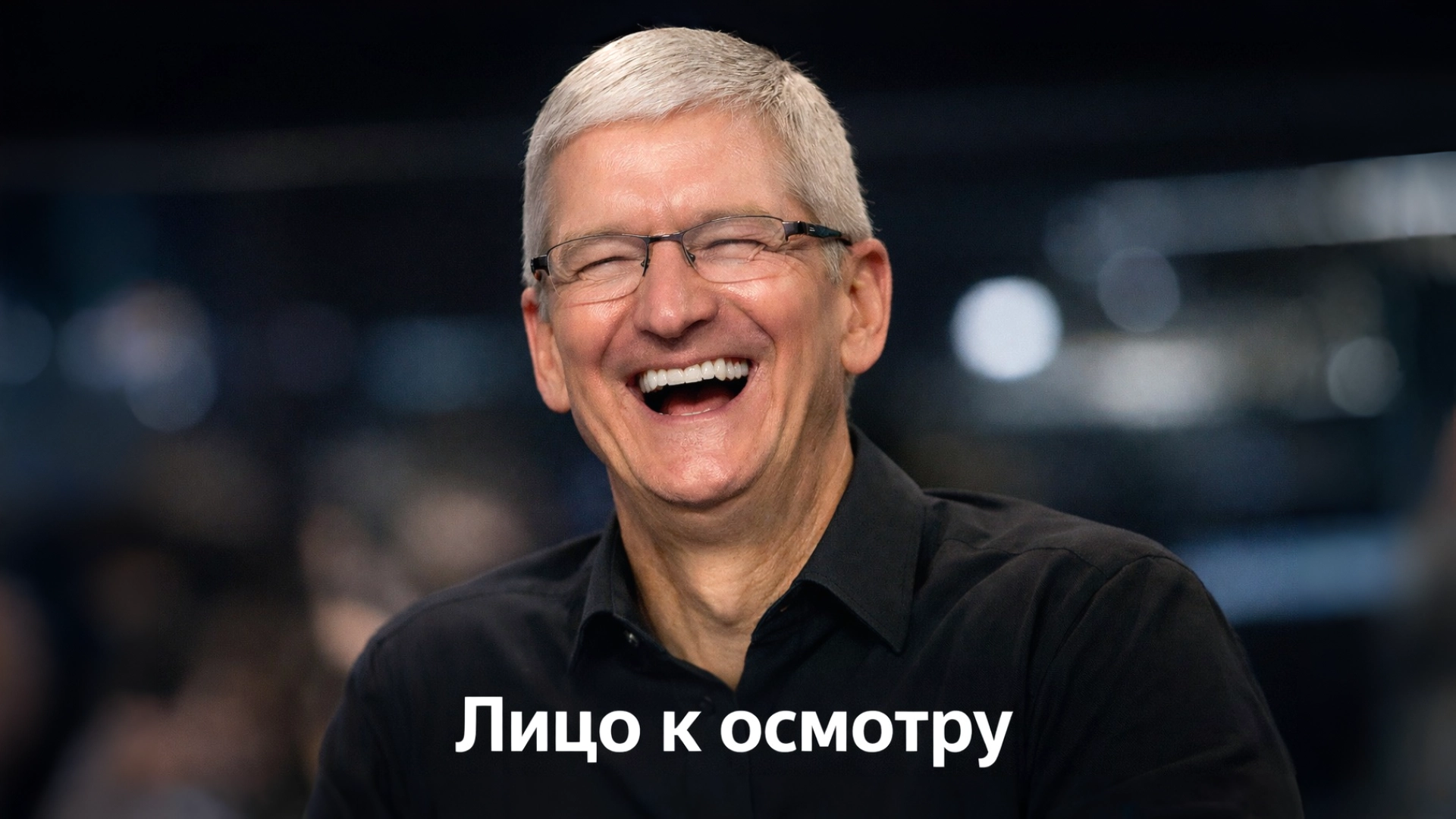 Исследование: разблокировка по лицу на большинстве Android-смартфонов легко обходится фотографией