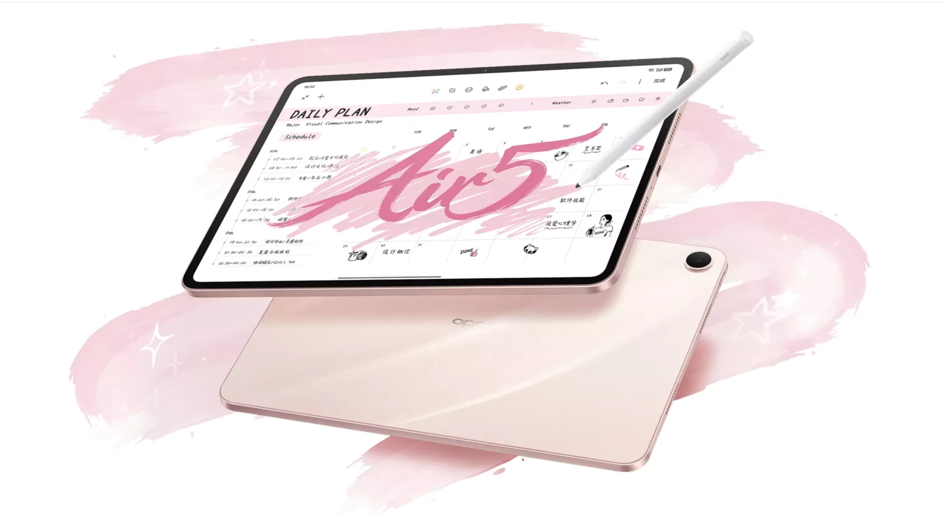 Oppo представила планшет Pad Air 5