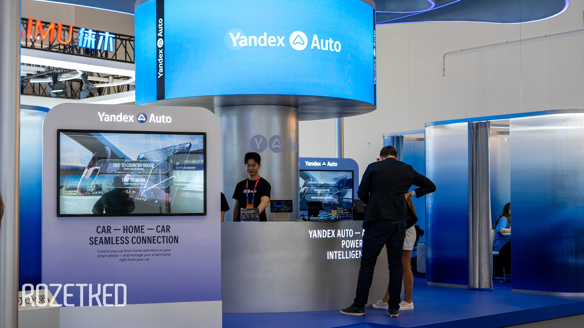 «Яндекс Авто» представила в Китае концепт новой ИИ-платформы с «Алисой»