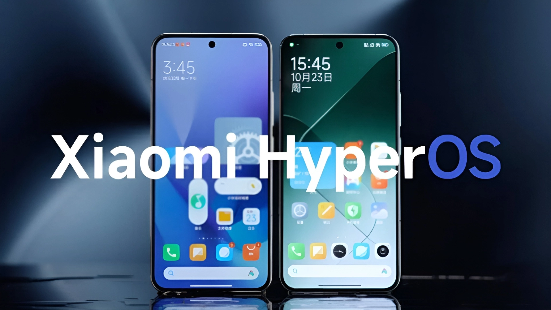 Xiaomi готовит крупный редизайн интерфейса HyperOS