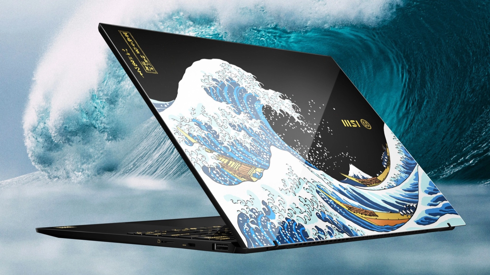 MSI представила лимитированный ноутбук Prestige 13 AI+ Ukiyo-e Edition