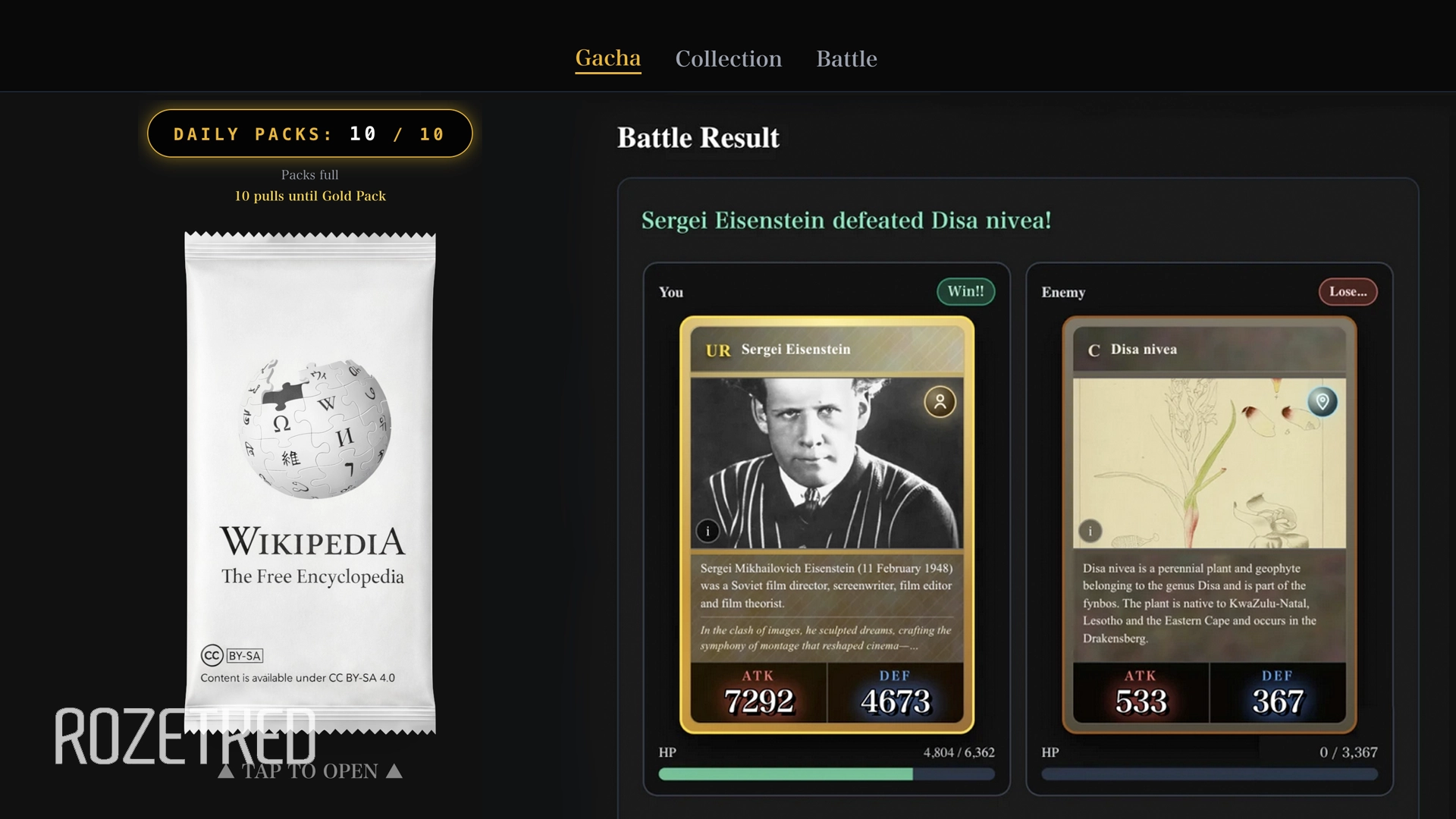 Wikigacha — онлайн-игра, которая превращает статьи с «Википедии» в игровые карты