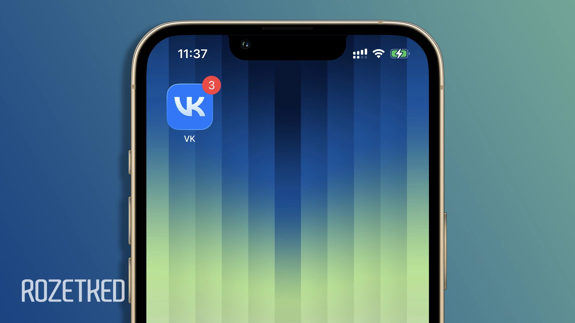 VK подала в суд на Apple — из-за удаления приложений из Аpp Store