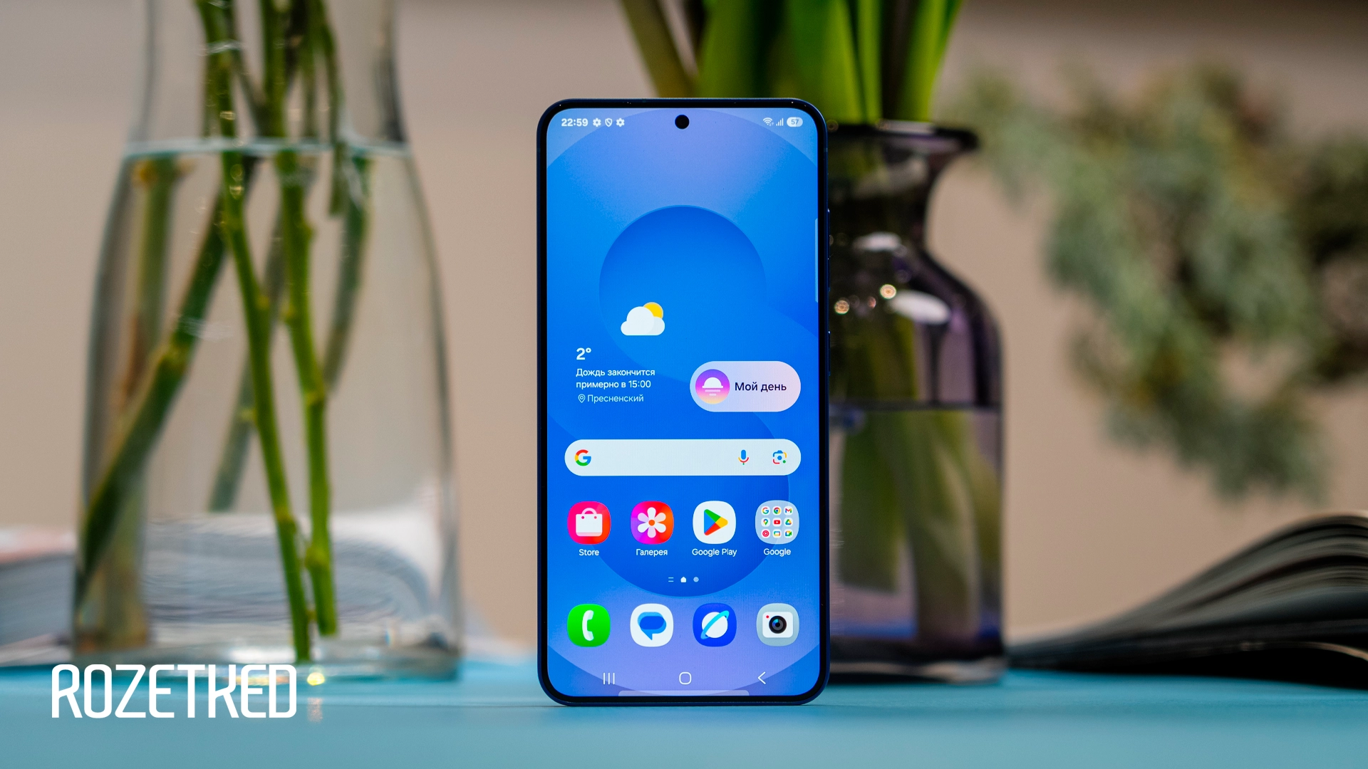 Стабильная версия One UI 7 для Galaxy S24 выйдет 7 апреля