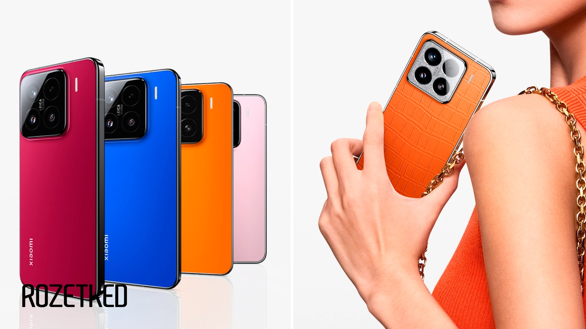 Представлены флагманы Xiaomi 15 и 15 Pro: привычный дизайн и Snapdragon 8 Elite