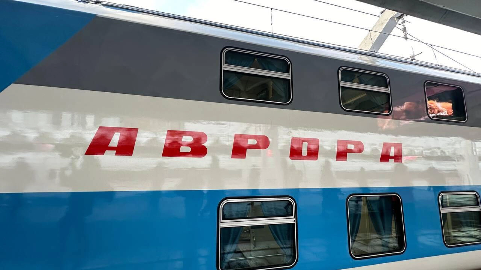 РЖД показали новый скоростной поезд «Аврора»