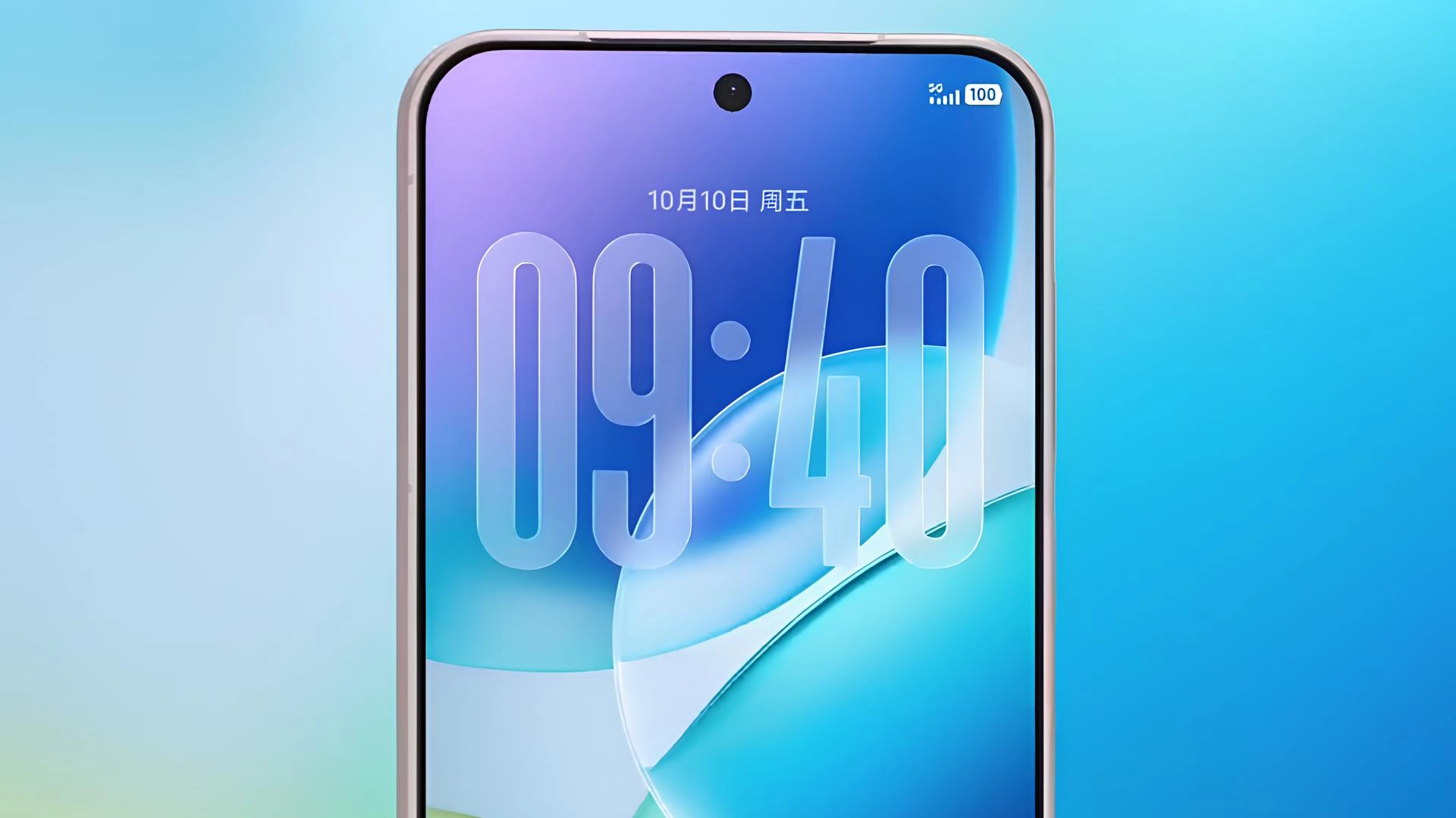 vivo представила OriginOS 6 — с дизайном в стиле Liquid Glass