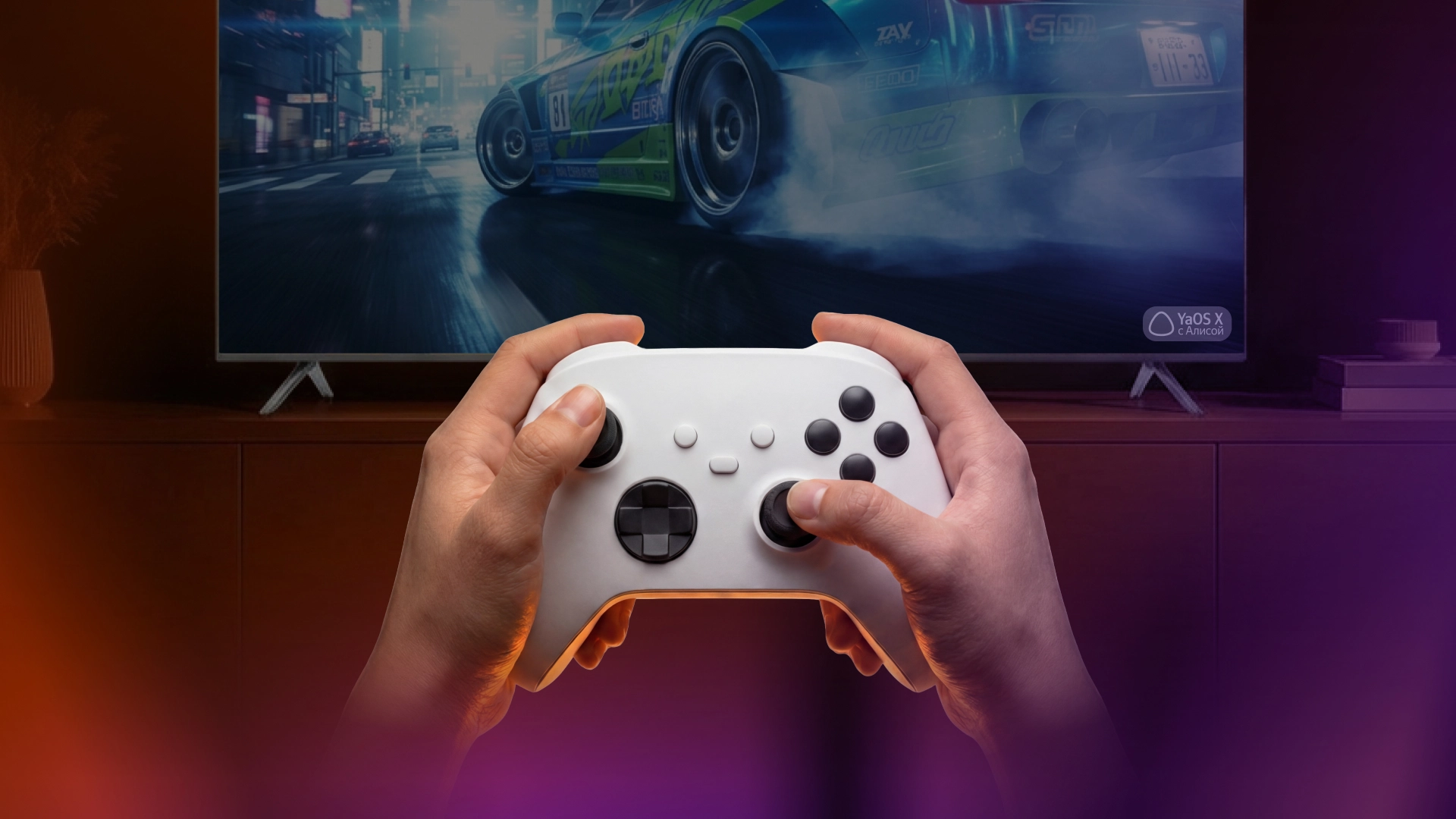 В «Кинопоиске» на YaOS X появился раздел «Игромир» с играми из Steam