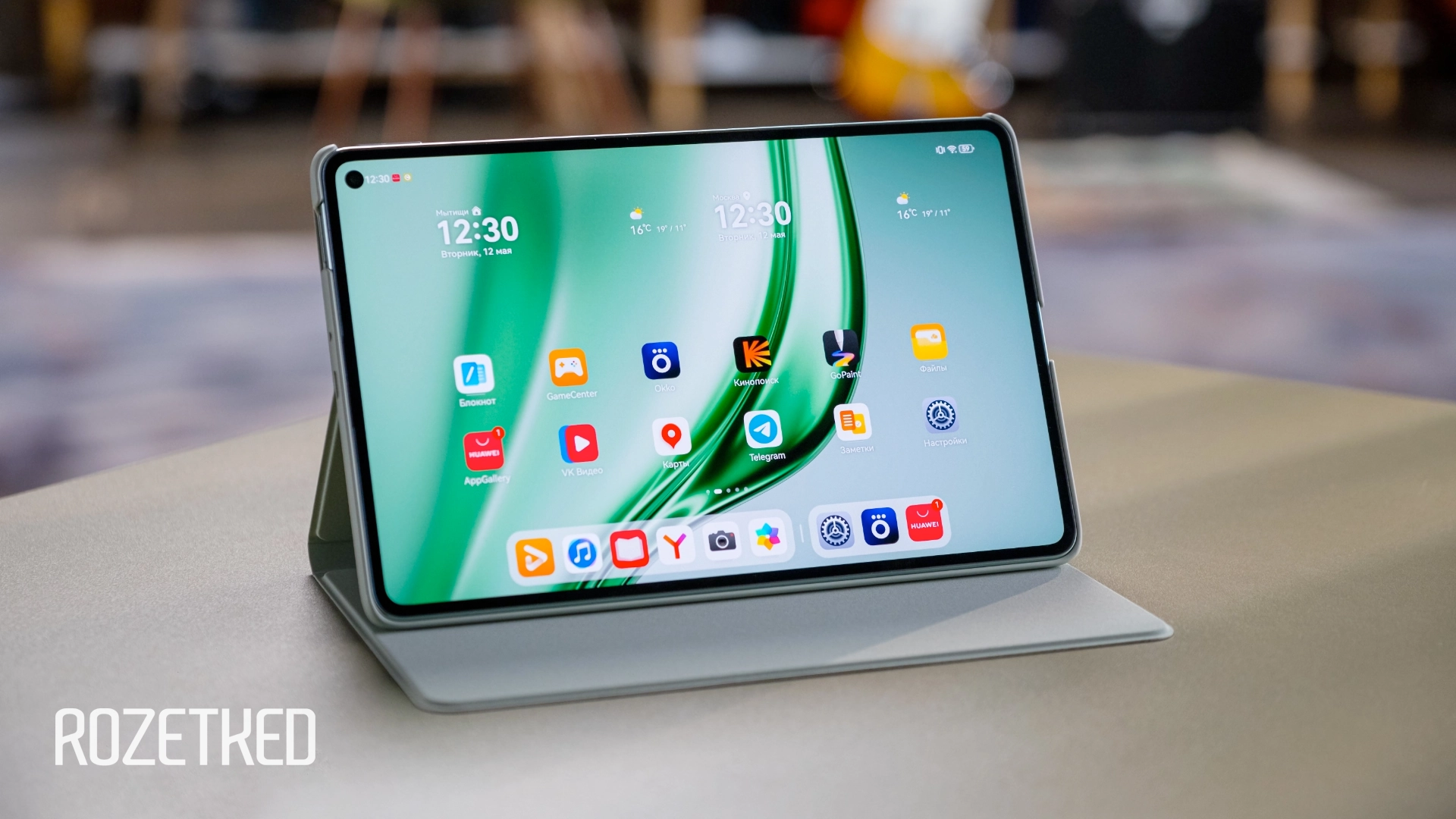 В России стартовали предзаказы планшета Huawei MatePad Mini