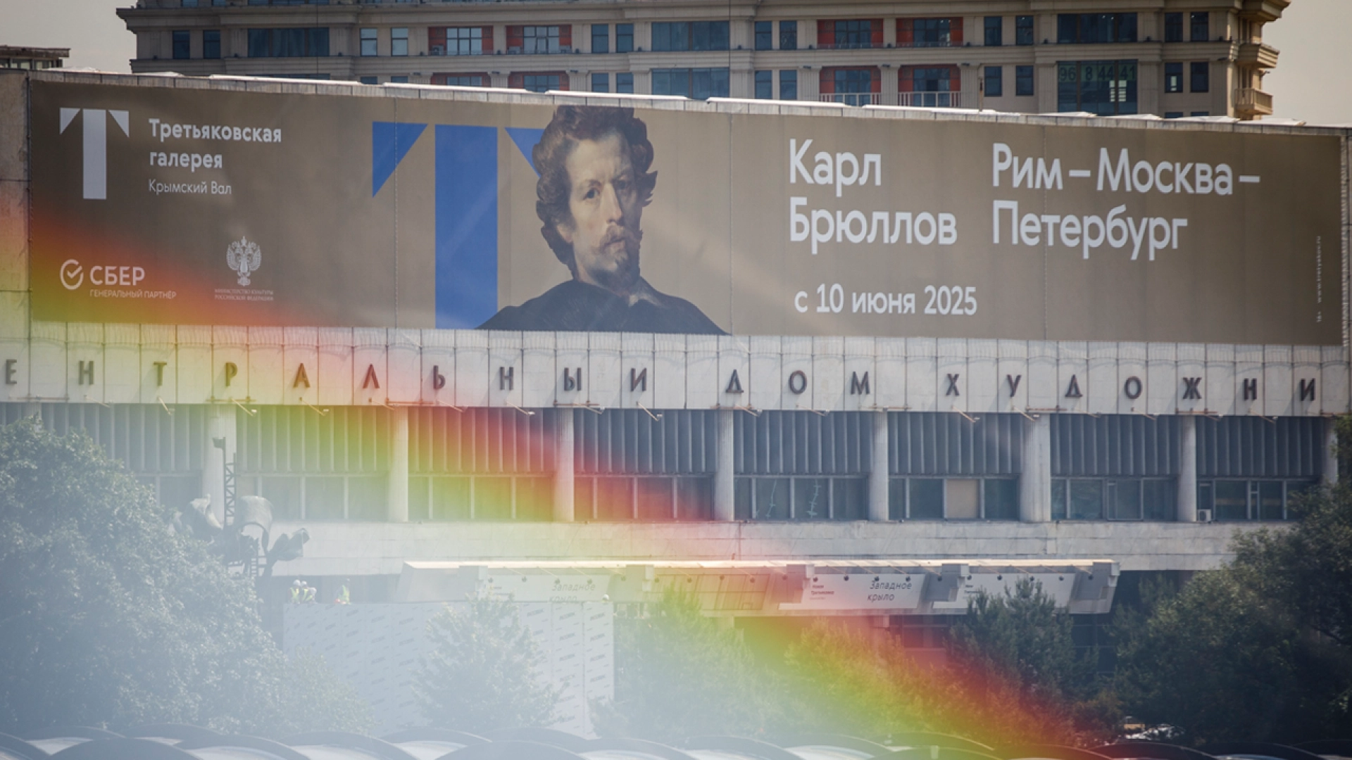 «Звук» и Третьяковская галерея создали аудиогид к юбилейной выставке Карла Брюллова