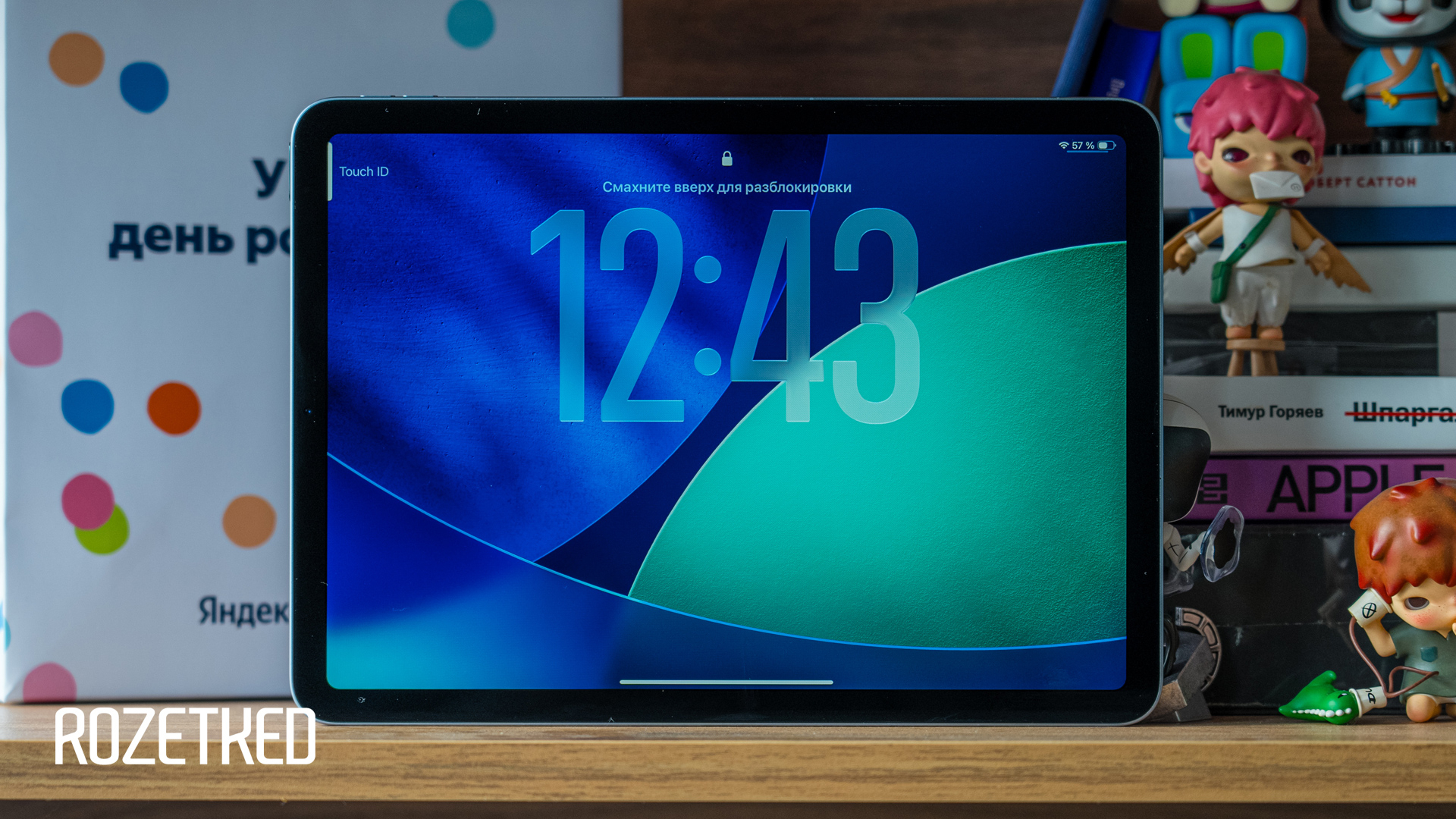 Обзор iPadOS 26 Beta 1: Liquid Glass и Mac‑многозадачность
