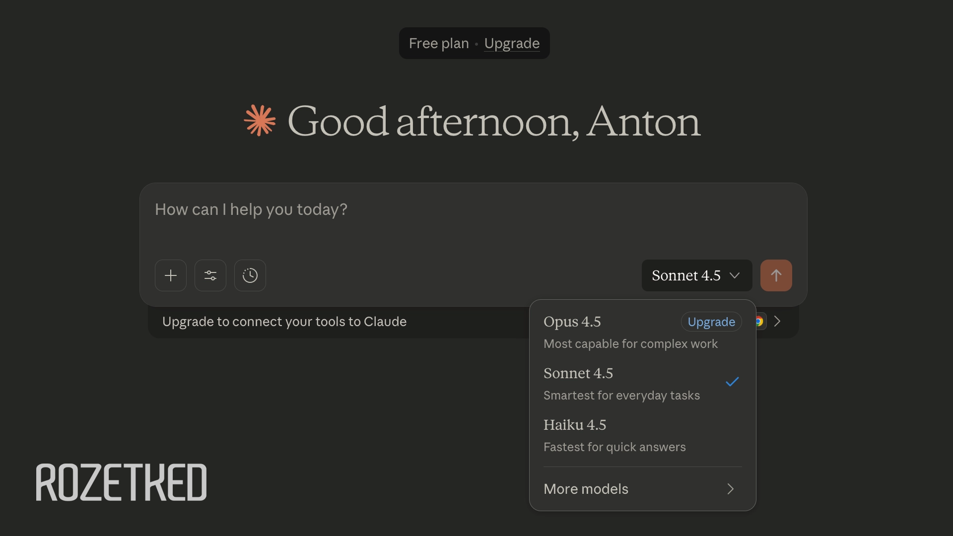 Anthropic выпустила Claude Opus 4.5 — модель получилась мощнее и дешевле, чем раньше