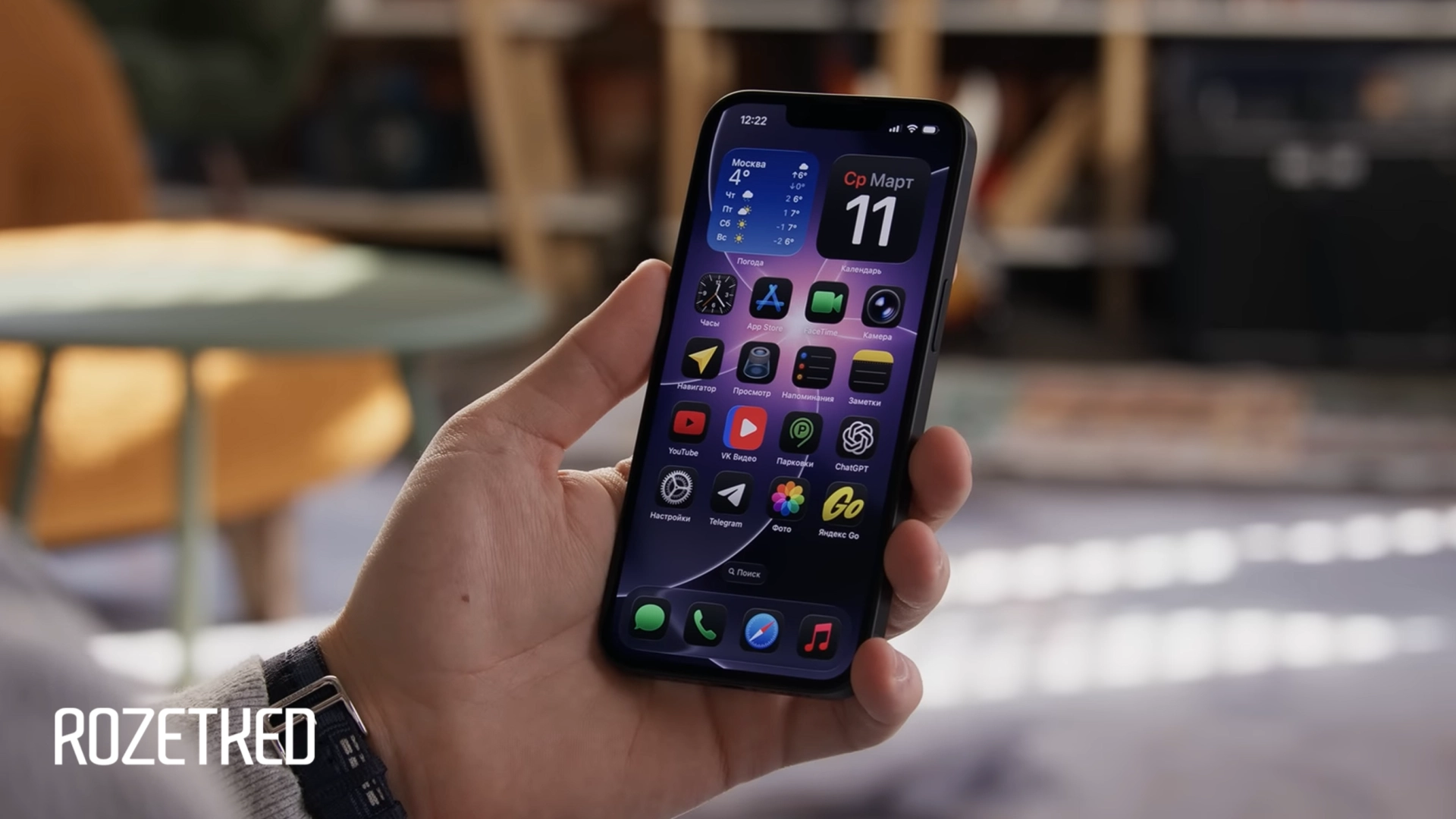 Утекли характеристики iPhone 18e