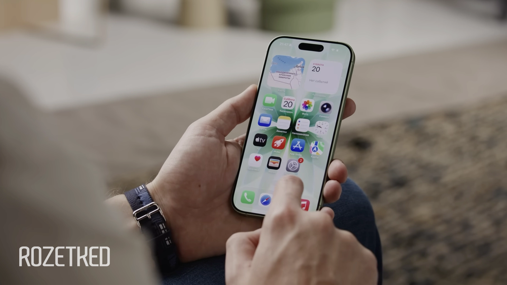 Отчёт: поставщик Apple подтвердил, что iPhone 18 не выйдет осенью 2026 года
