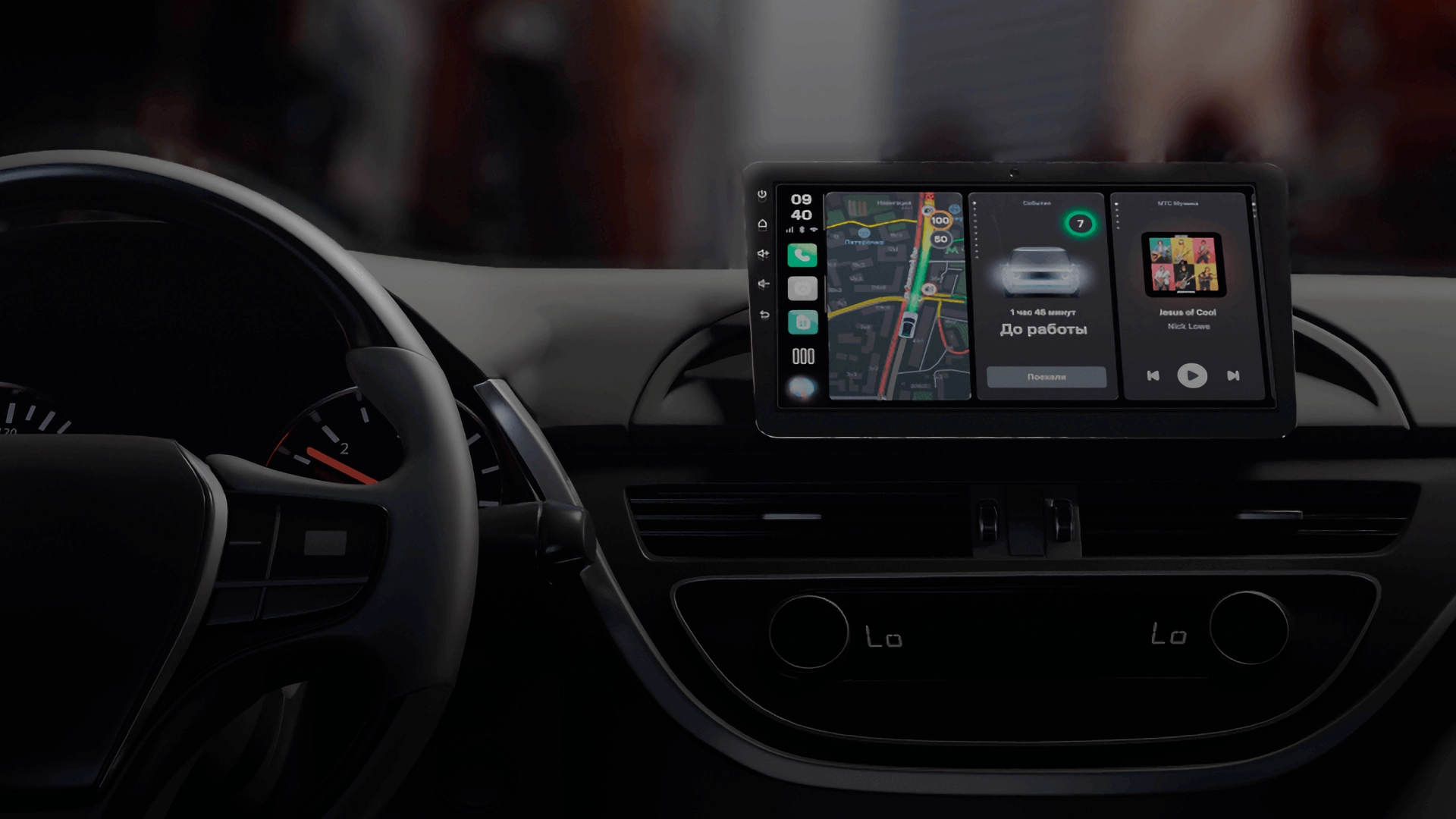 МТС подключит автомобили Changan и Avatr к управлению через интернет